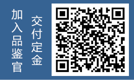 ��Ӯ��(VWIN)�ٷ���վ-AC�����ٷ�����ͬ��