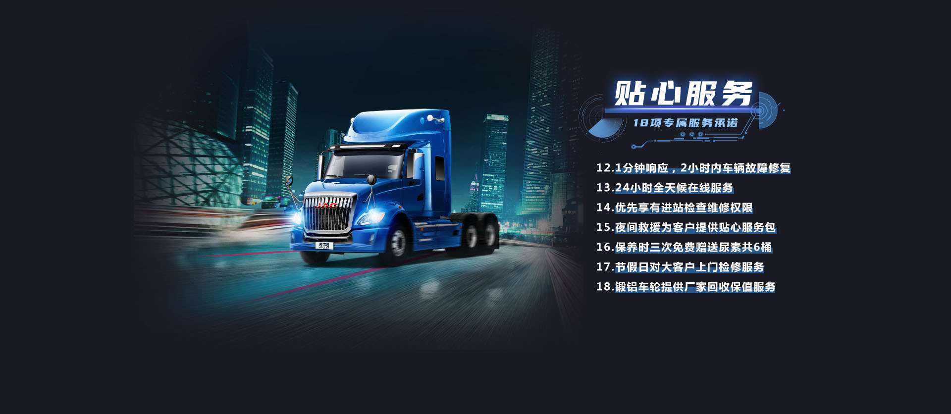 ��Ӯ��(VWIN)�ٷ���վ-AC�����ٷ�����ͬ��