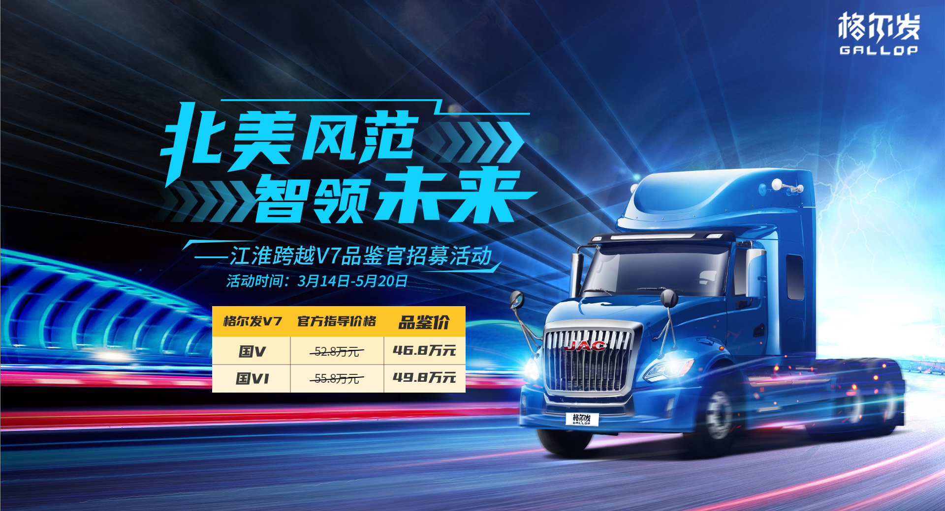 ��Ӯ��(VWIN)�ٷ���վ-AC�����ٷ�����ͬ��