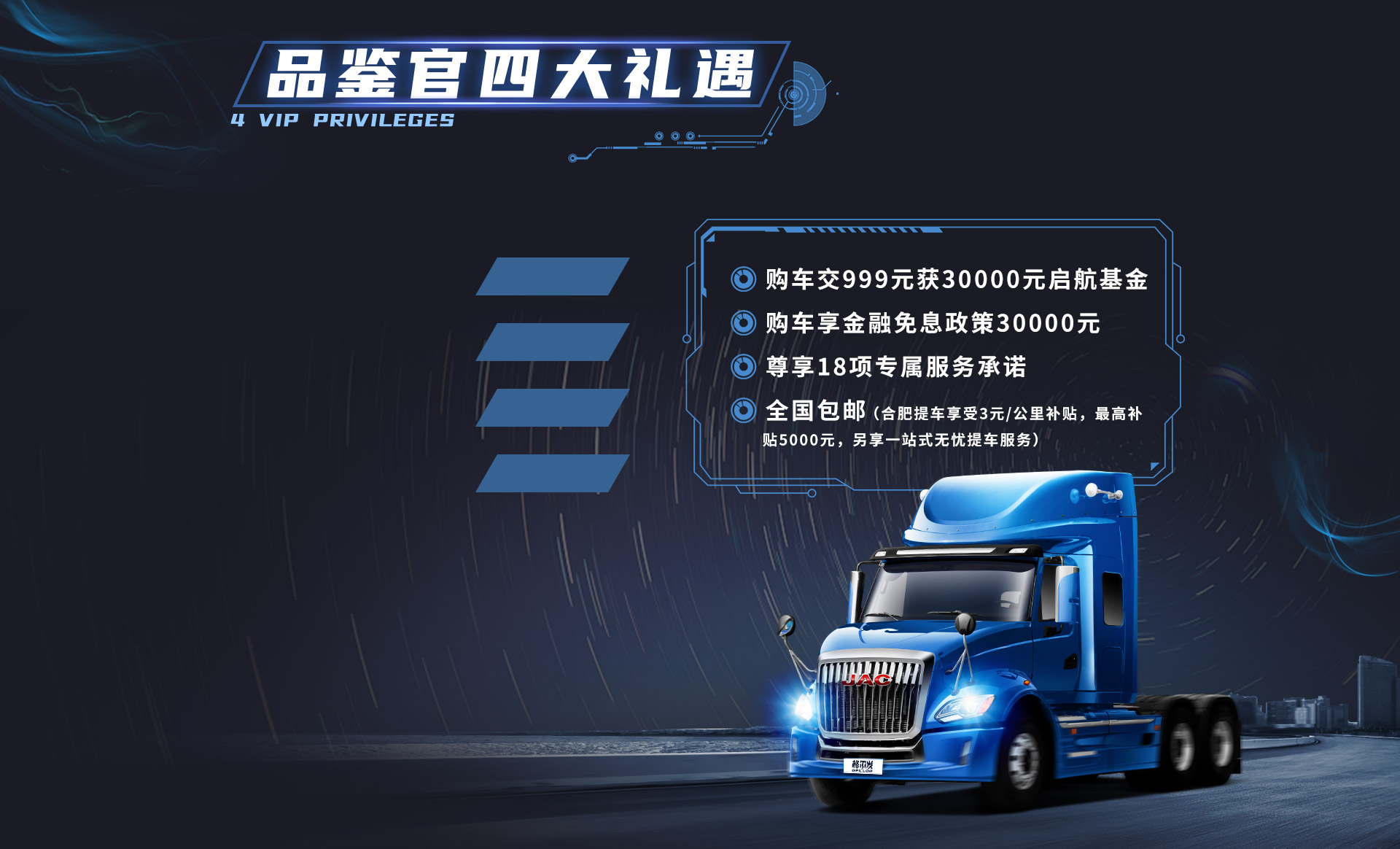 ��Ӯ��(VWIN)�ٷ���վ-AC�����ٷ�����ͬ��