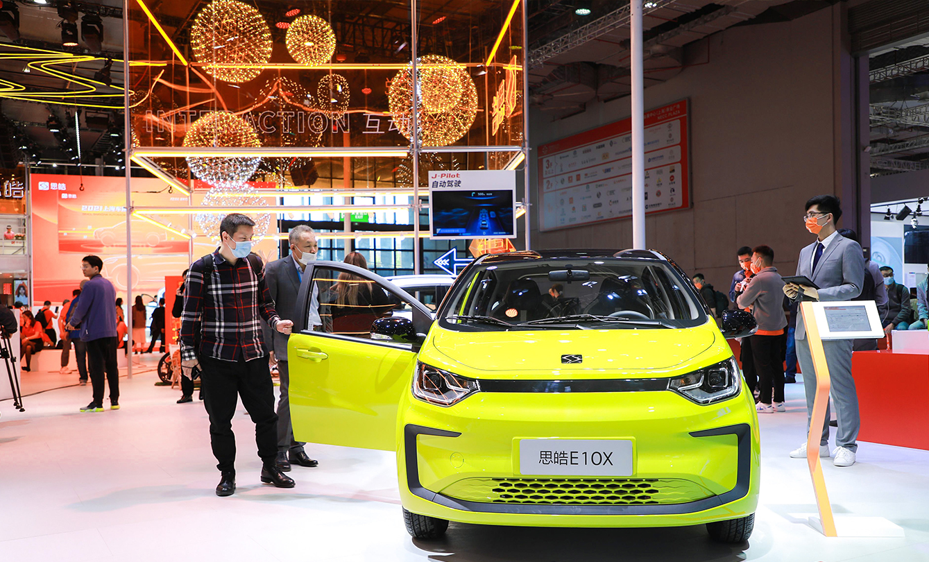 ��Ӯ��(VWIN)�ٷ���վ-AC�����ٷ�����ͬ��