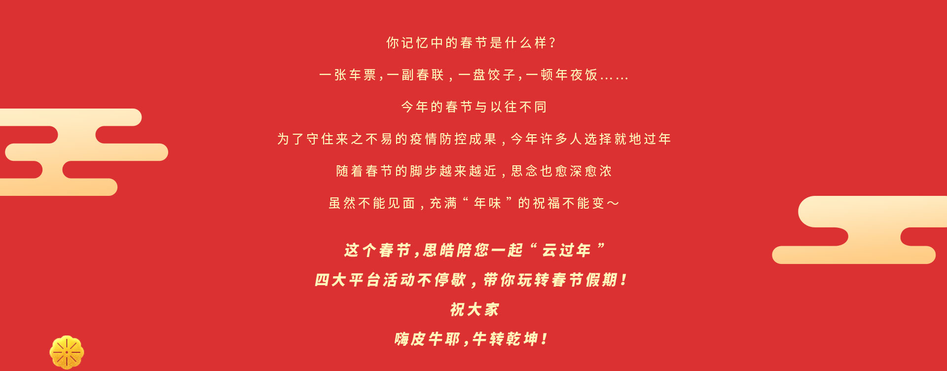 ��Ӯ��(VWIN)�ٷ���վ-AC�����ٷ�����ͬ��