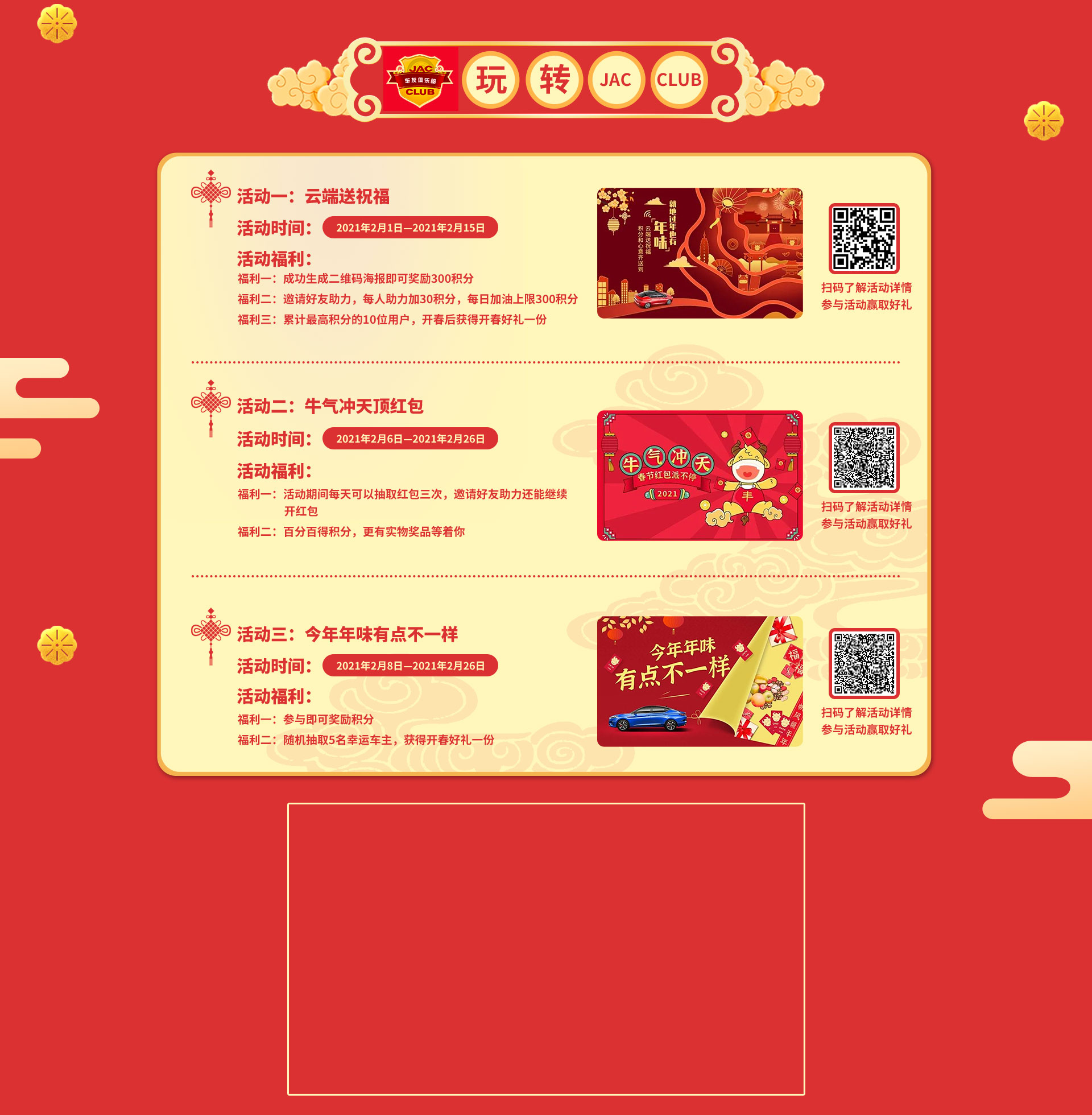 ��Ӯ��(VWIN)�ٷ���վ-AC�����ٷ�����ͬ��