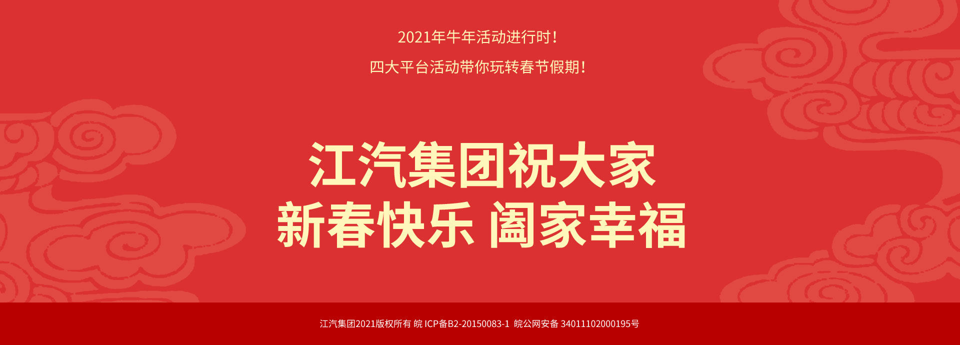 ��Ӯ��(VWIN)�ٷ���վ-AC�����ٷ�����ͬ��