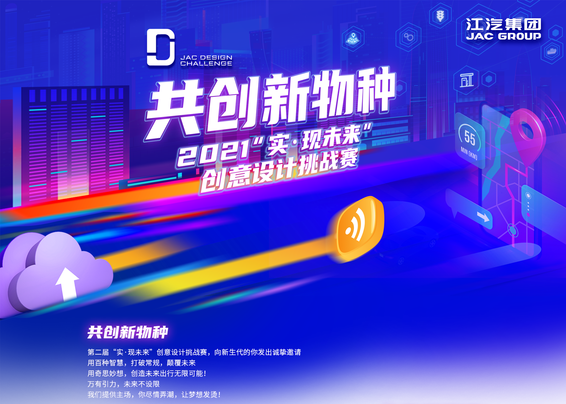 ��Ӯ��(VWIN)�ٷ���վ-AC�����ٷ�����ͬ��