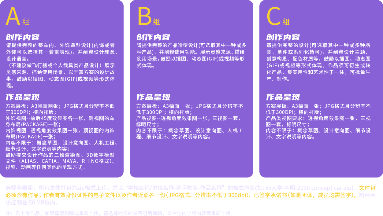 ��Ӯ��(VWIN)�ٷ���վ-AC�����ٷ�����ͬ��