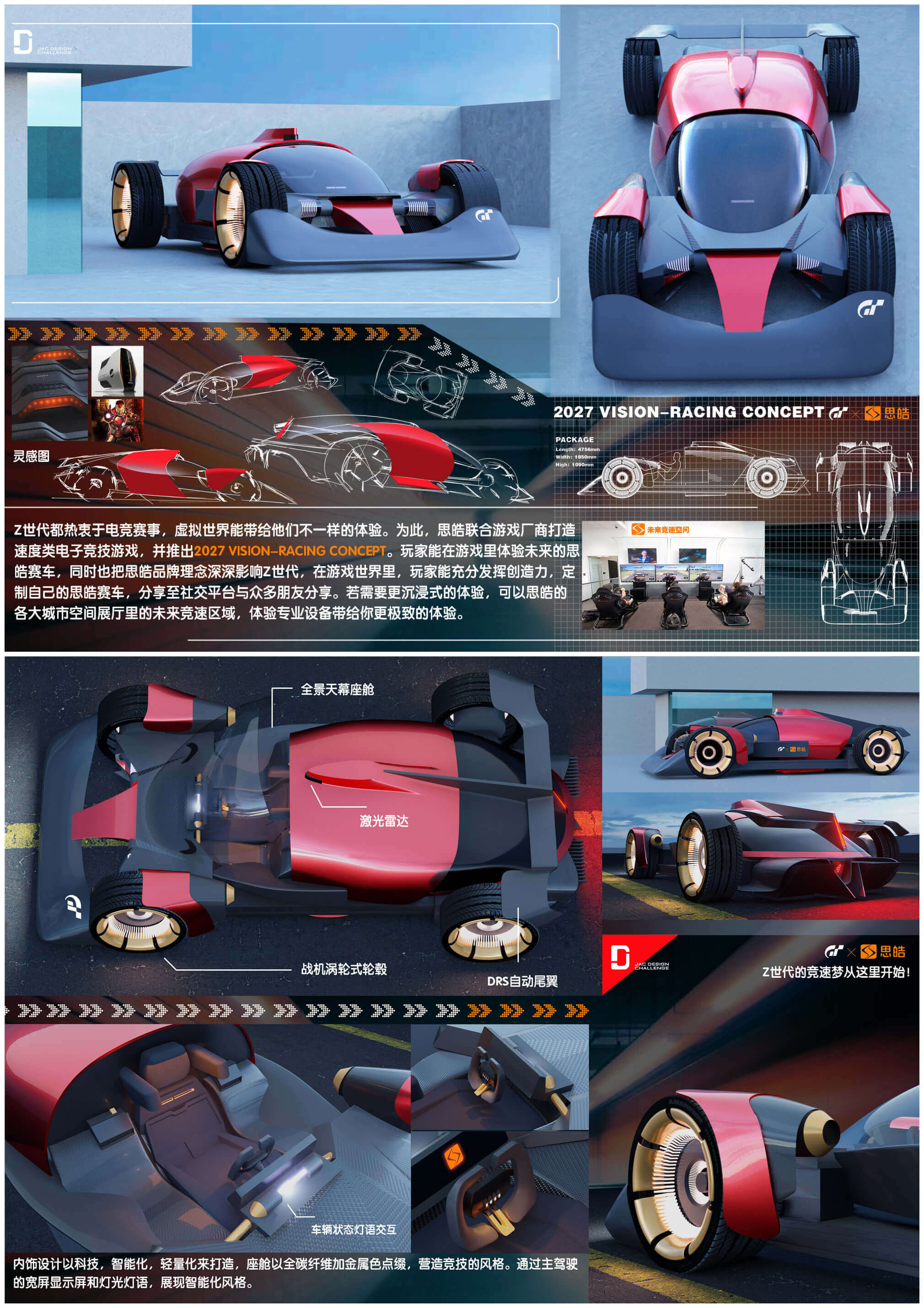 ��Ӯ��(VWIN)�ٷ���վ-AC�����ٷ�����ͬ��