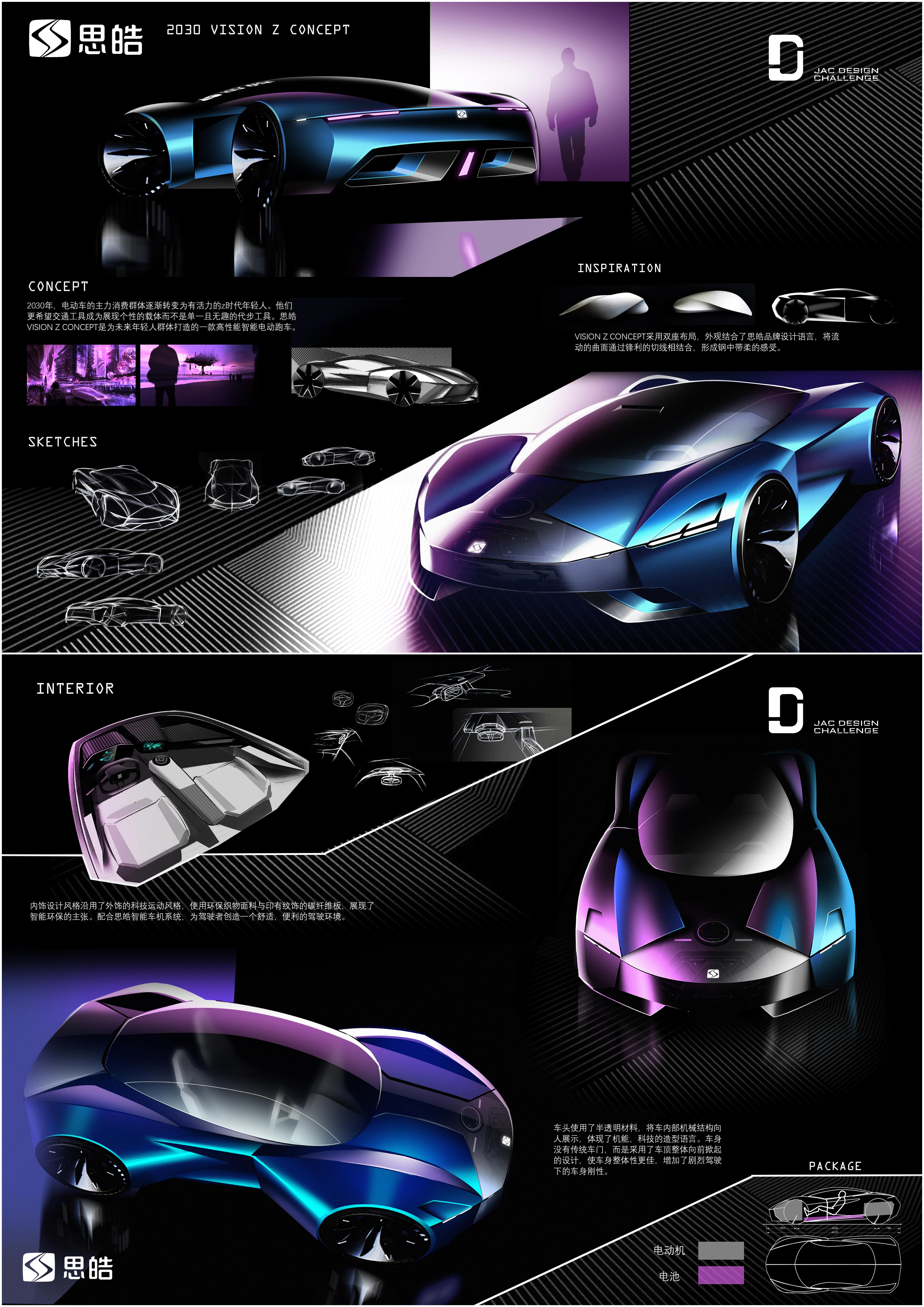 ��Ӯ��(VWIN)�ٷ���վ-AC�����ٷ�����ͬ��