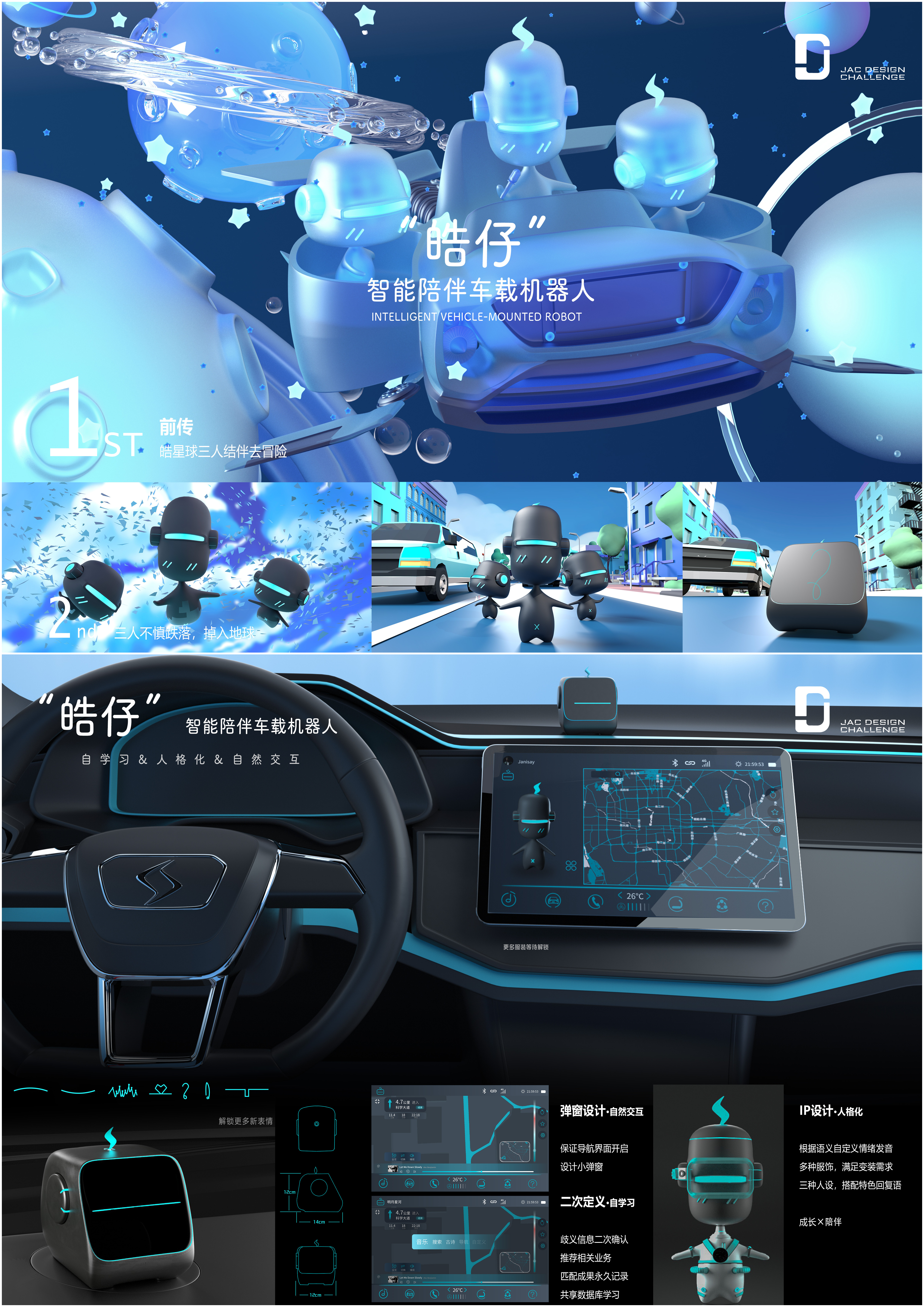 ��Ӯ��(VWIN)�ٷ���վ-AC�����ٷ�����ͬ��