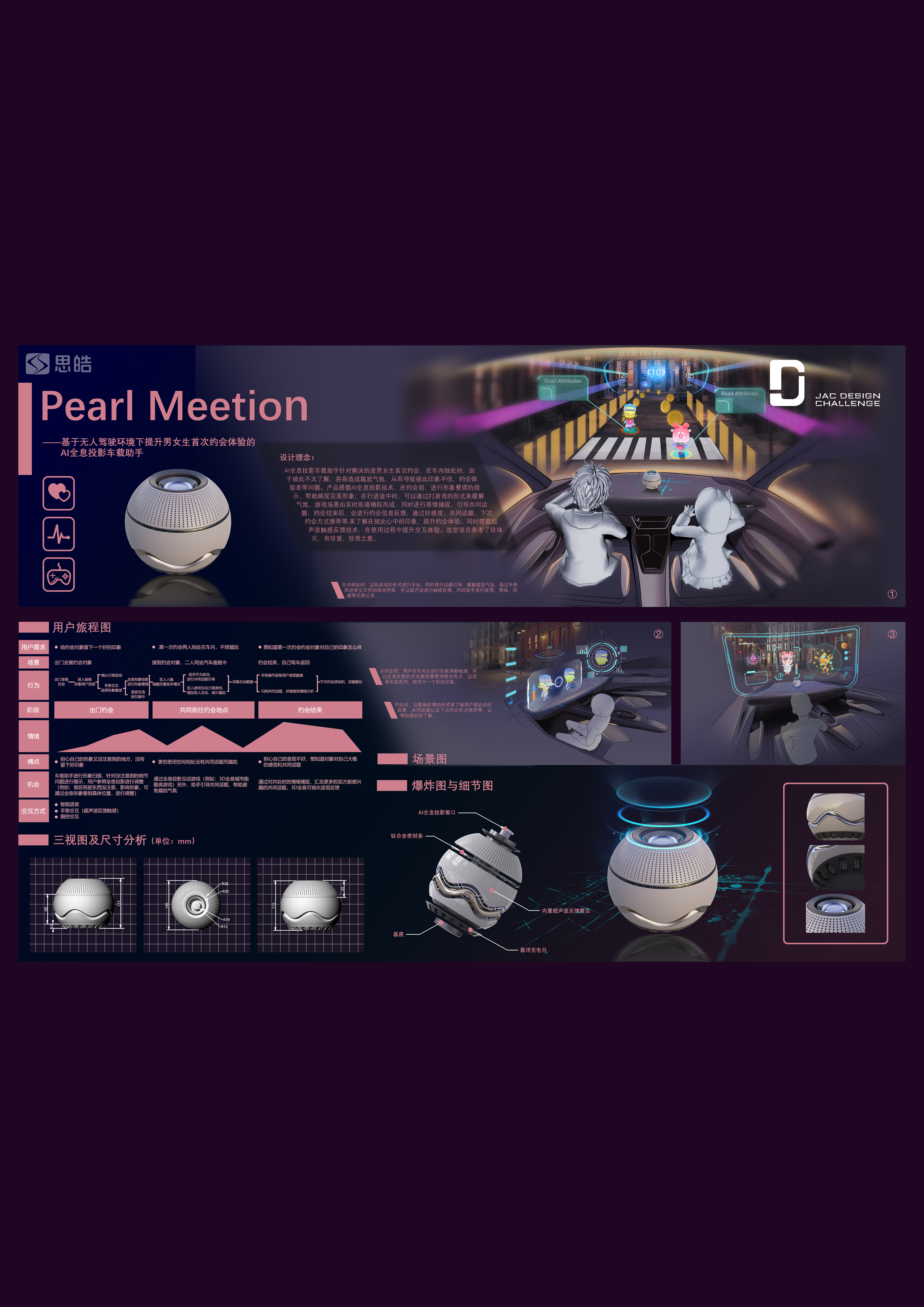 ��Ӯ��(VWIN)�ٷ���վ-AC�����ٷ�����ͬ��