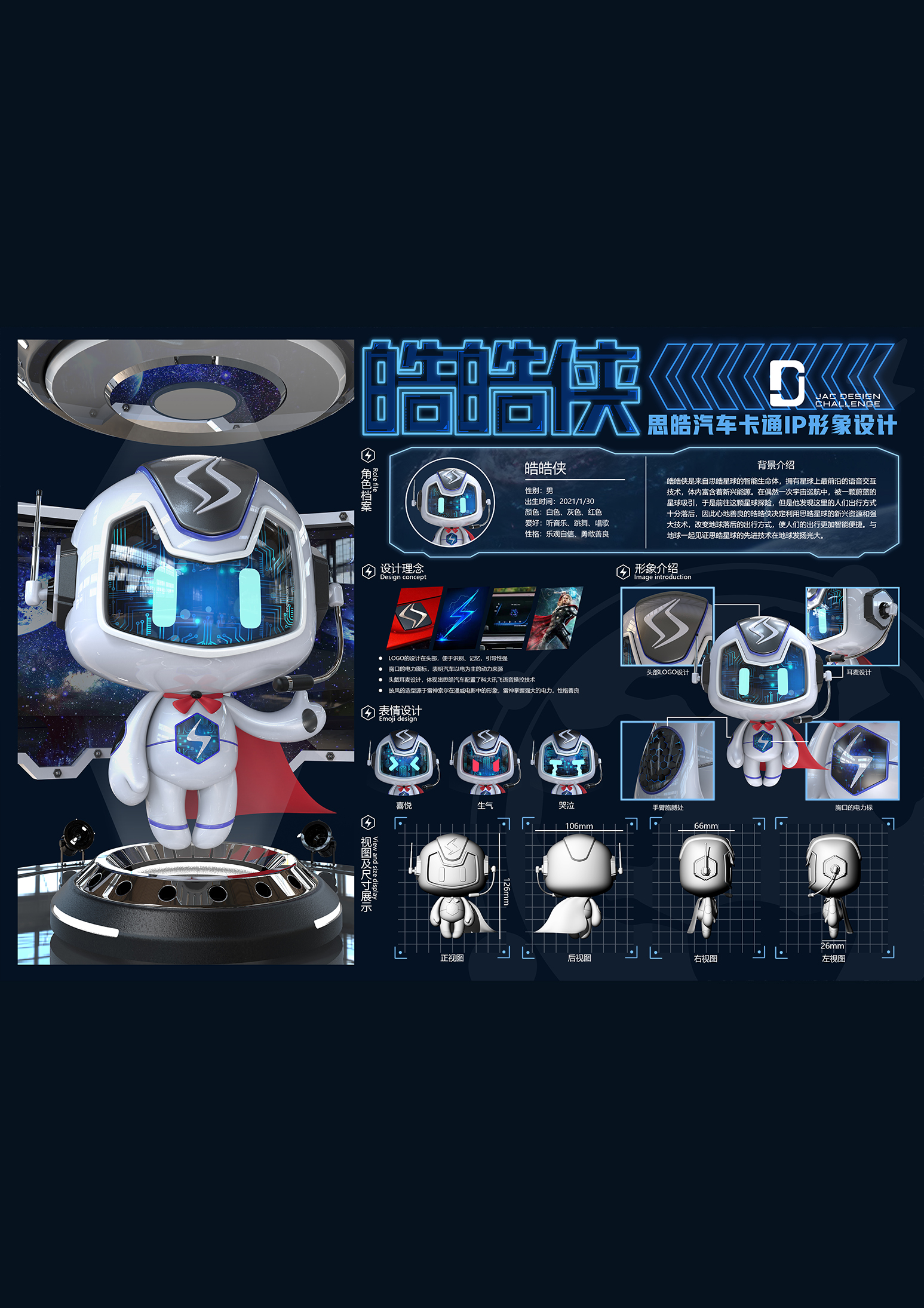 ��Ӯ��(VWIN)�ٷ���վ-AC�����ٷ�����ͬ��