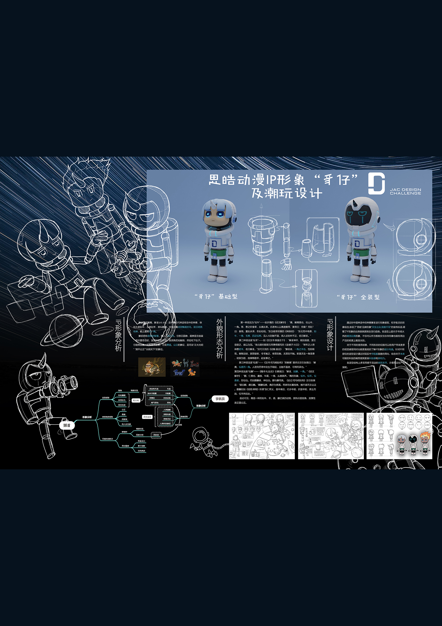 ��Ӯ��(VWIN)�ٷ���վ-AC�����ٷ�����ͬ��