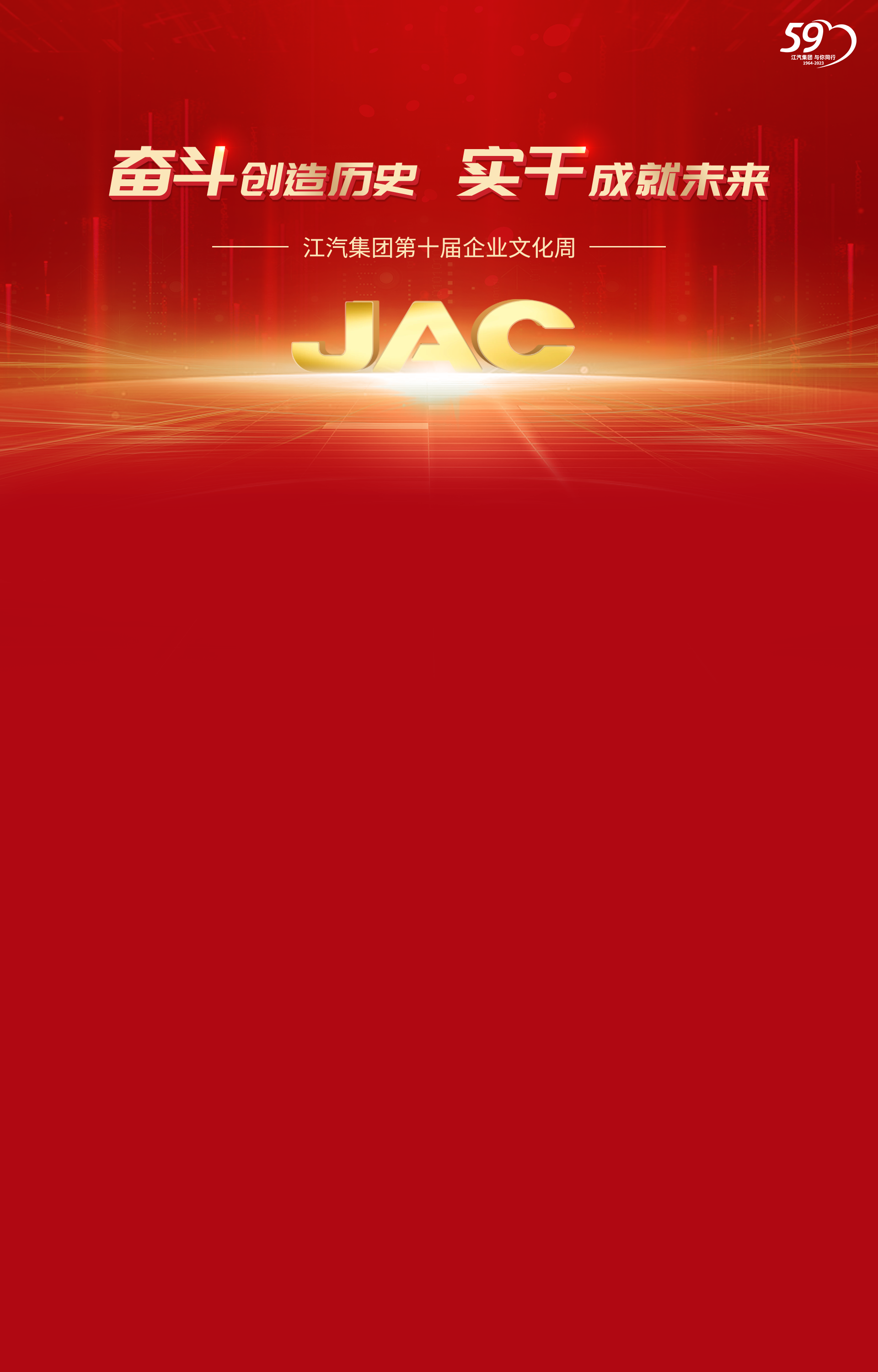 ��Ӯ��(VWIN)�ٷ���վ-AC�����ٷ�����ͬ��