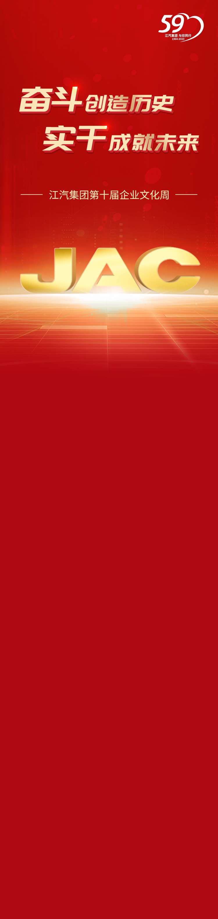 ��Ӯ��(VWIN)�ٷ���վ-AC�����ٷ�����ͬ��