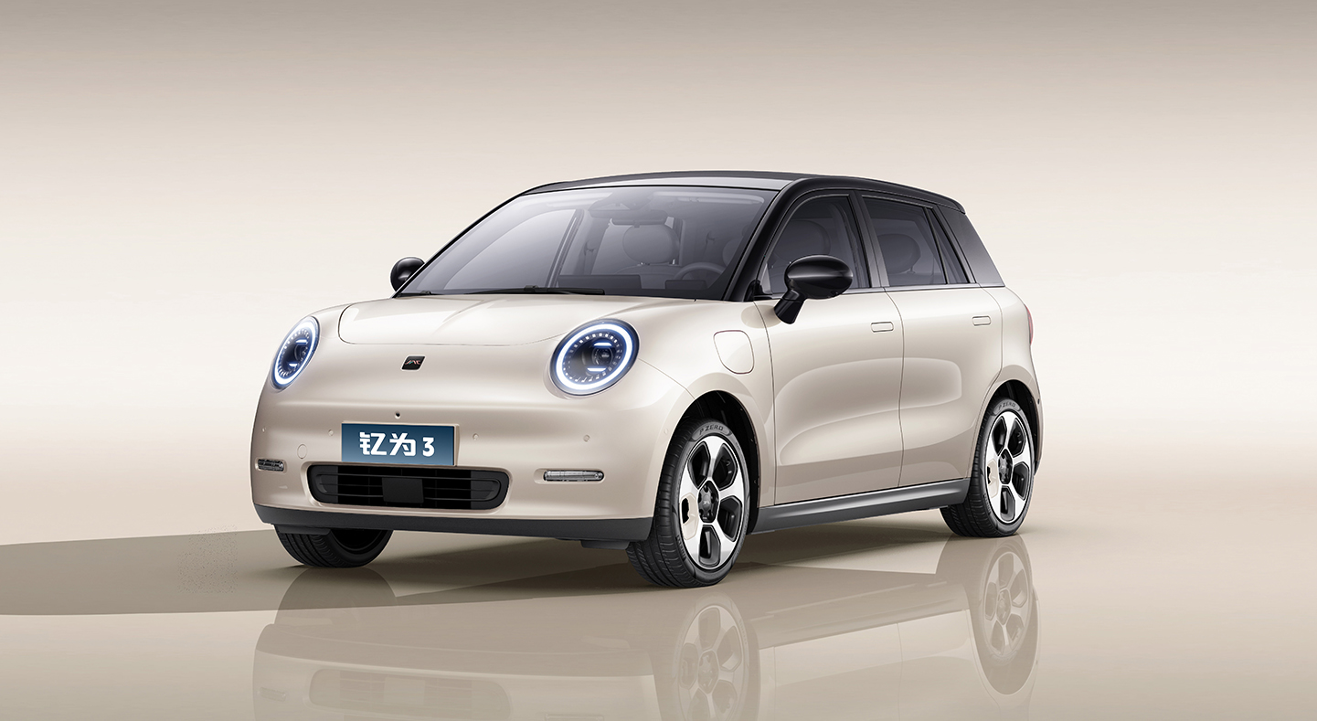 ��Ӯ��(VWIN)�ٷ���վ-AC�����ٷ�����ͬ��