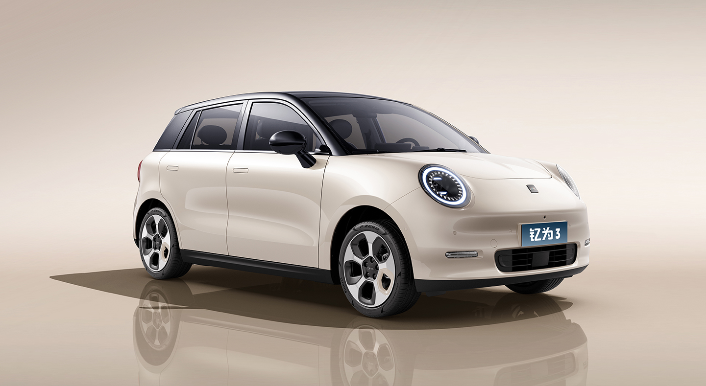 ��Ӯ��(VWIN)�ٷ���վ-AC�����ٷ�����ͬ��