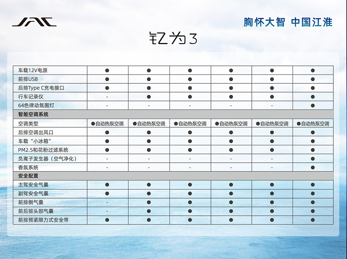 ��Ӯ��(VWIN)�ٷ���վ-AC�����ٷ�����ͬ��