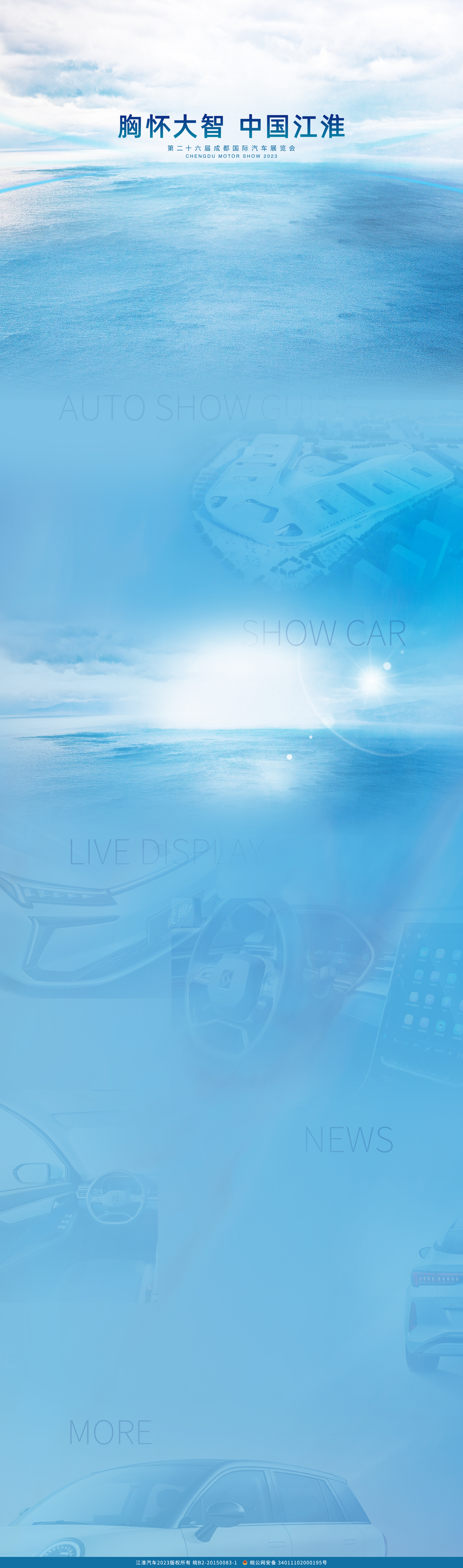 ��Ӯ��(VWIN)�ٷ���վ-AC�����ٷ�����ͬ��