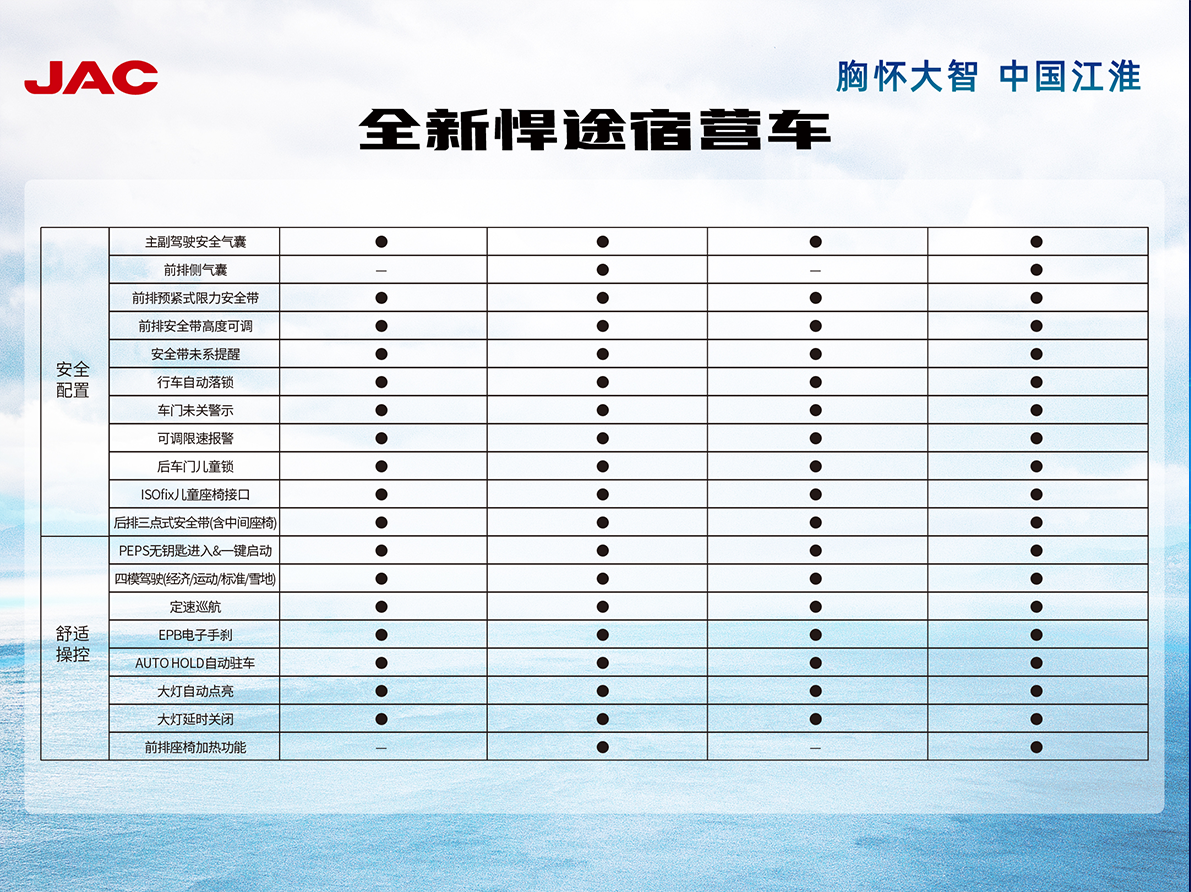 ��Ӯ��(VWIN)�ٷ���վ-AC�����ٷ�����ͬ��