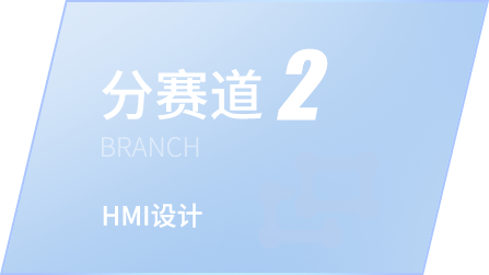 ��Ӯ��(VWIN)�ٷ���վ-AC�����ٷ�����ͬ��