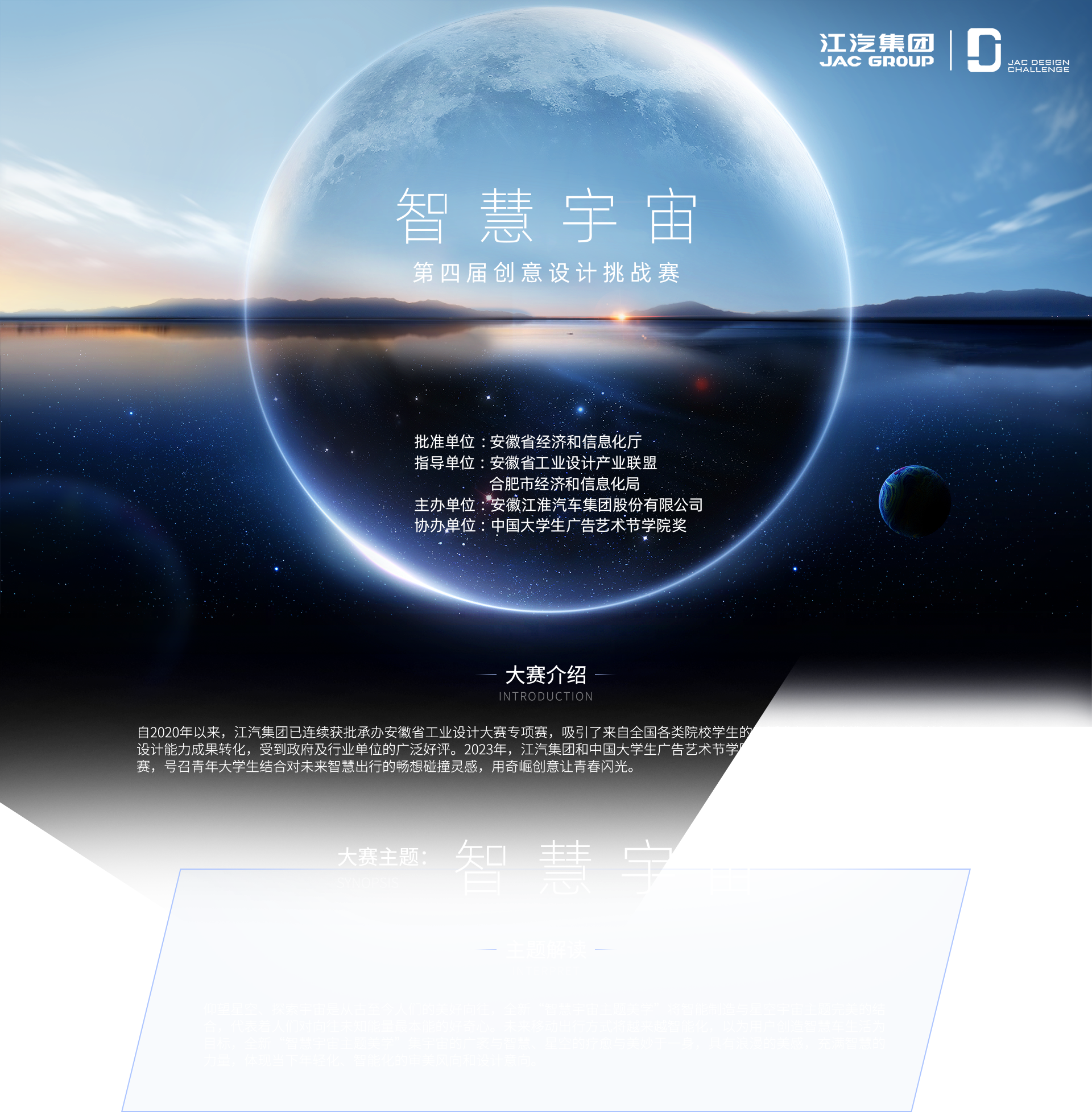 ��Ӯ��(VWIN)�ٷ���վ-AC�����ٷ�����ͬ��