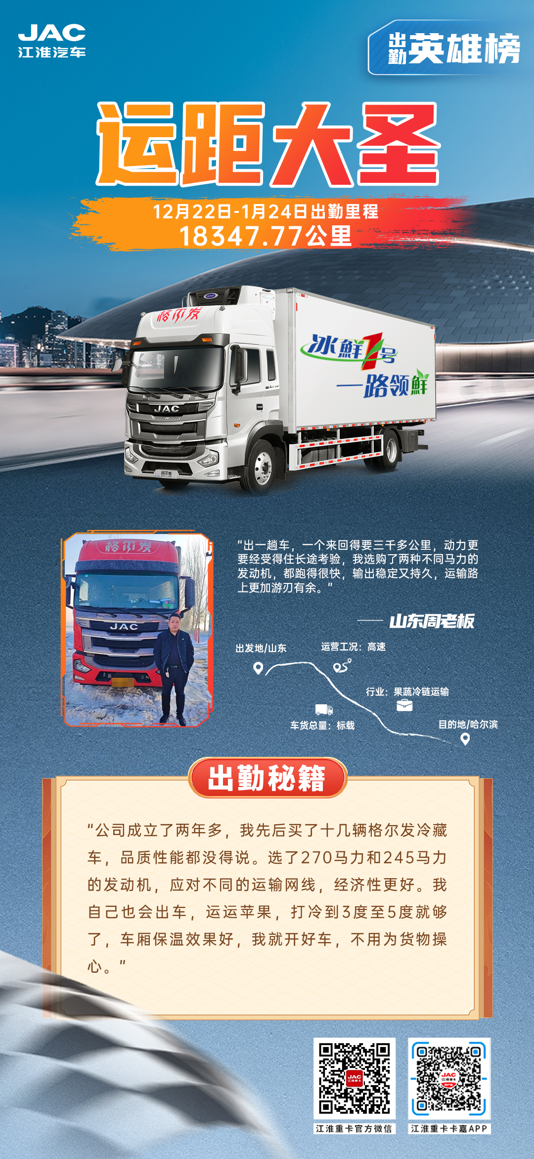 ��Ӯ��(VWIN)�ٷ���վ-AC�����ٷ�����ͬ��