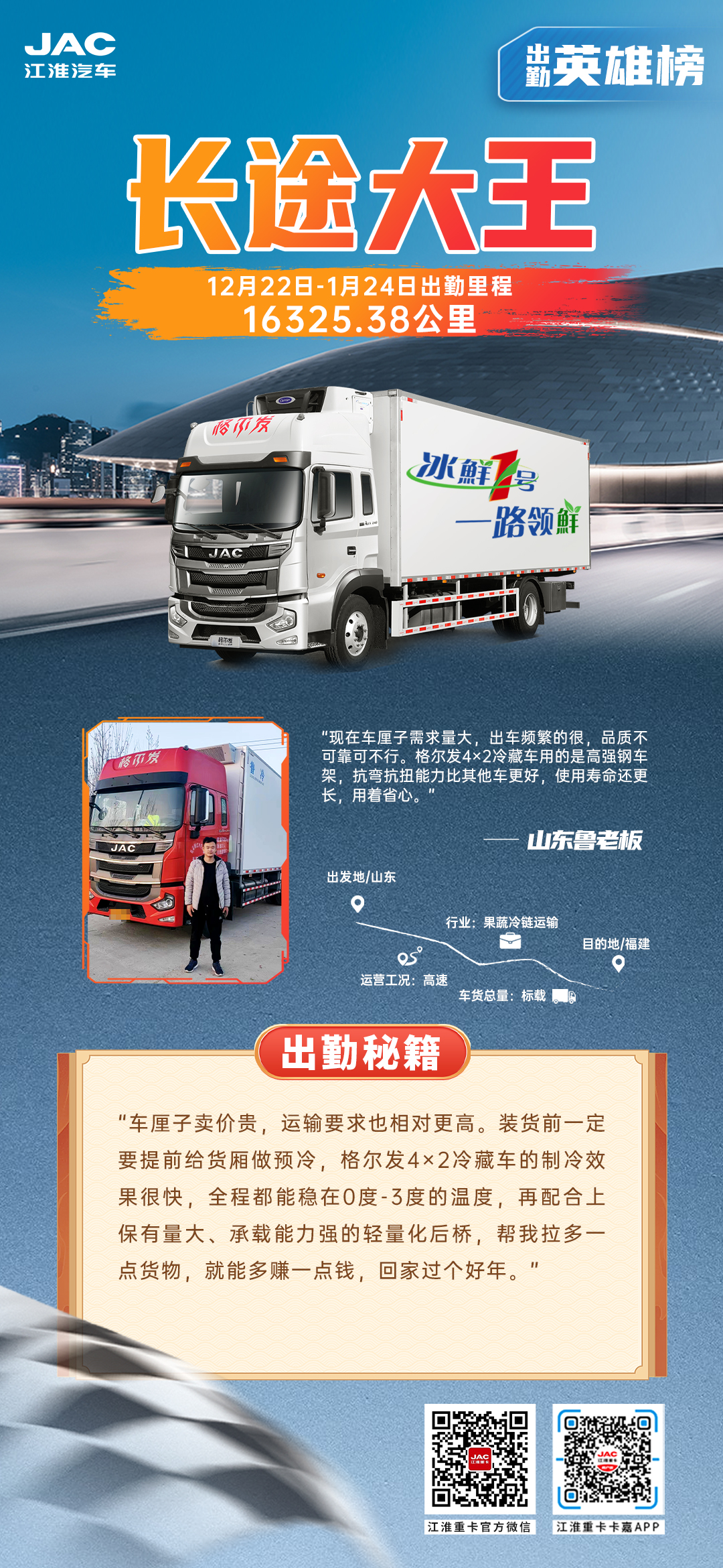 ��Ӯ��(VWIN)�ٷ���վ-AC�����ٷ�����ͬ��