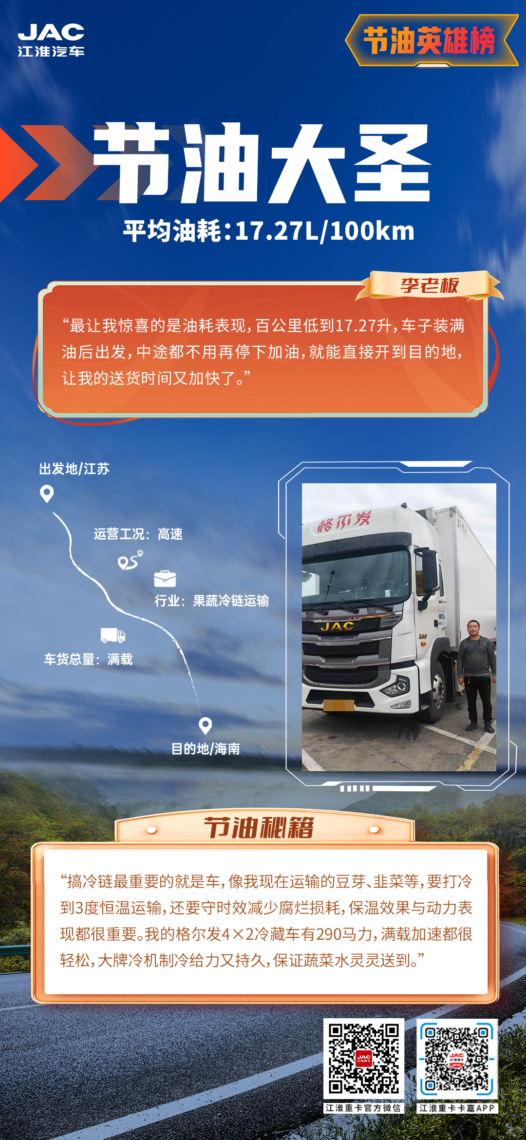 ��Ӯ��(VWIN)�ٷ���վ-AC�����ٷ�����ͬ��