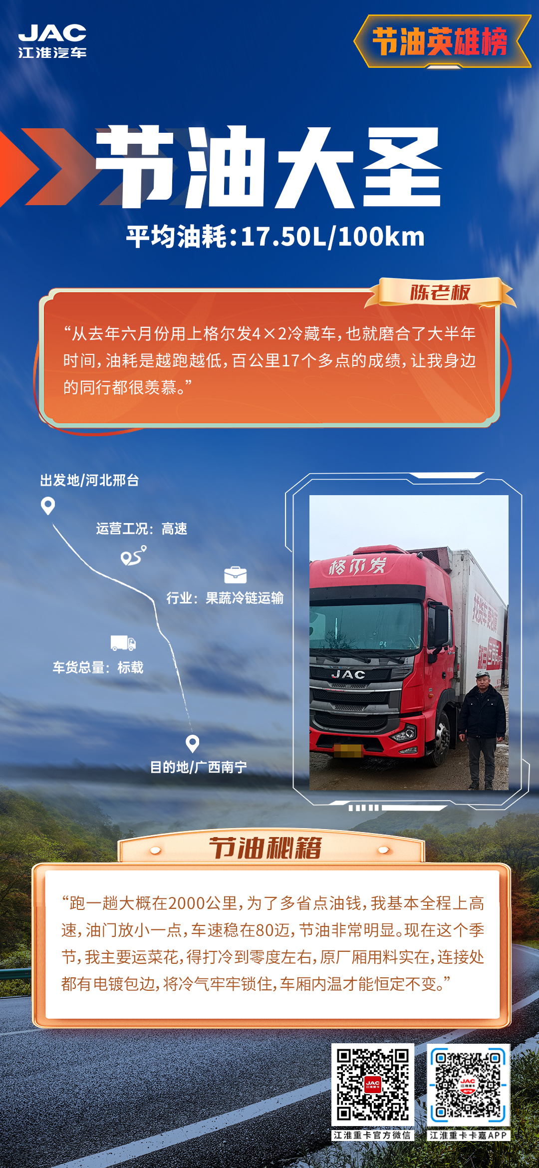 ��Ӯ��(VWIN)�ٷ���վ-AC�����ٷ�����ͬ��