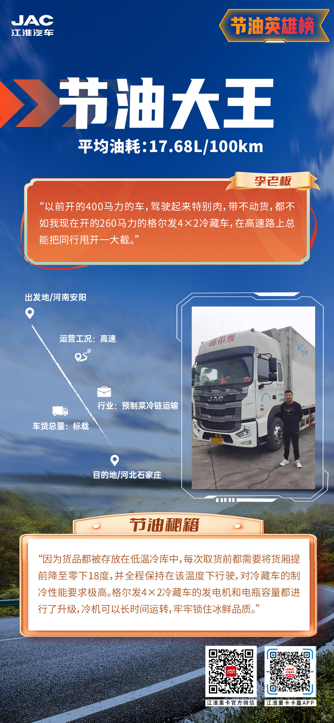 ��Ӯ��(VWIN)�ٷ���վ-AC�����ٷ�����ͬ��