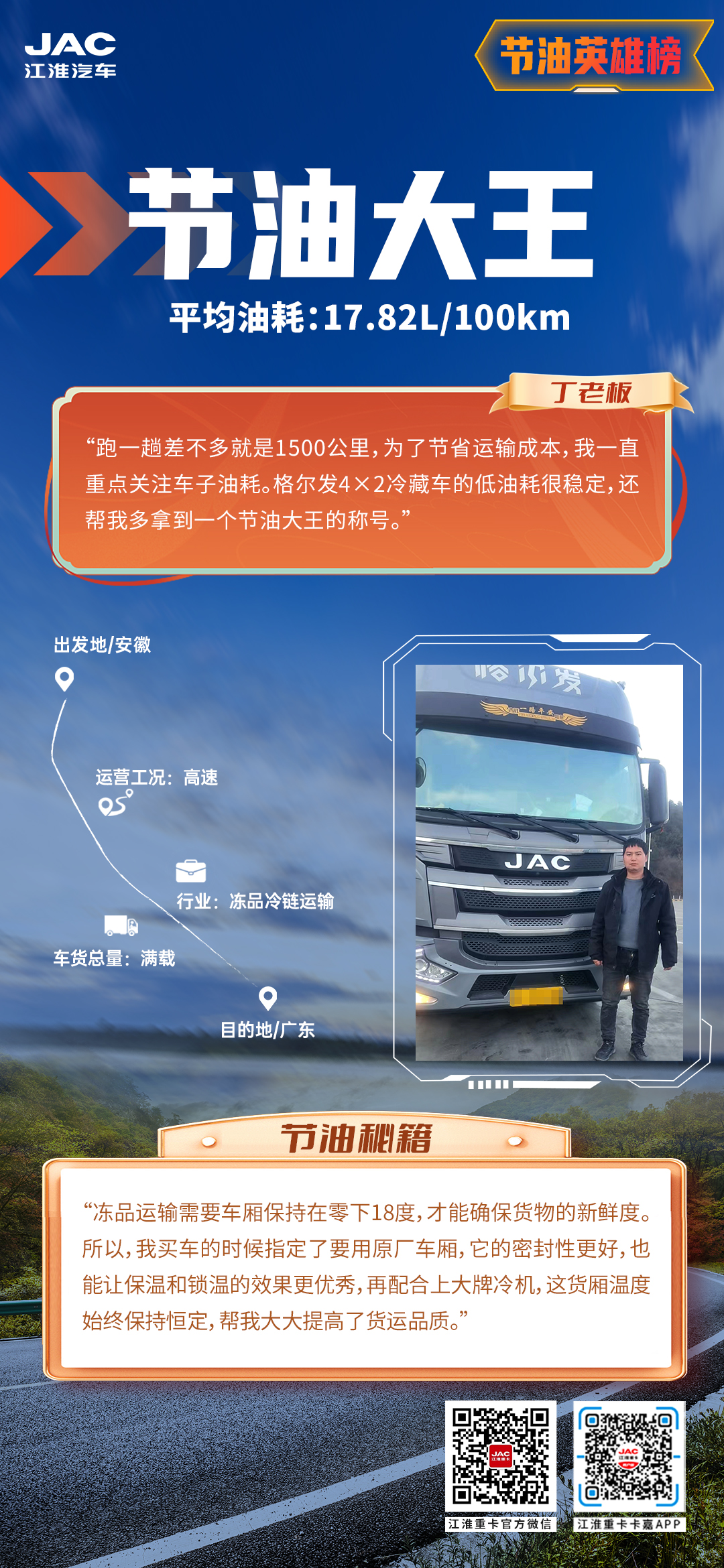 ��Ӯ��(VWIN)�ٷ���վ-AC�����ٷ�����ͬ��