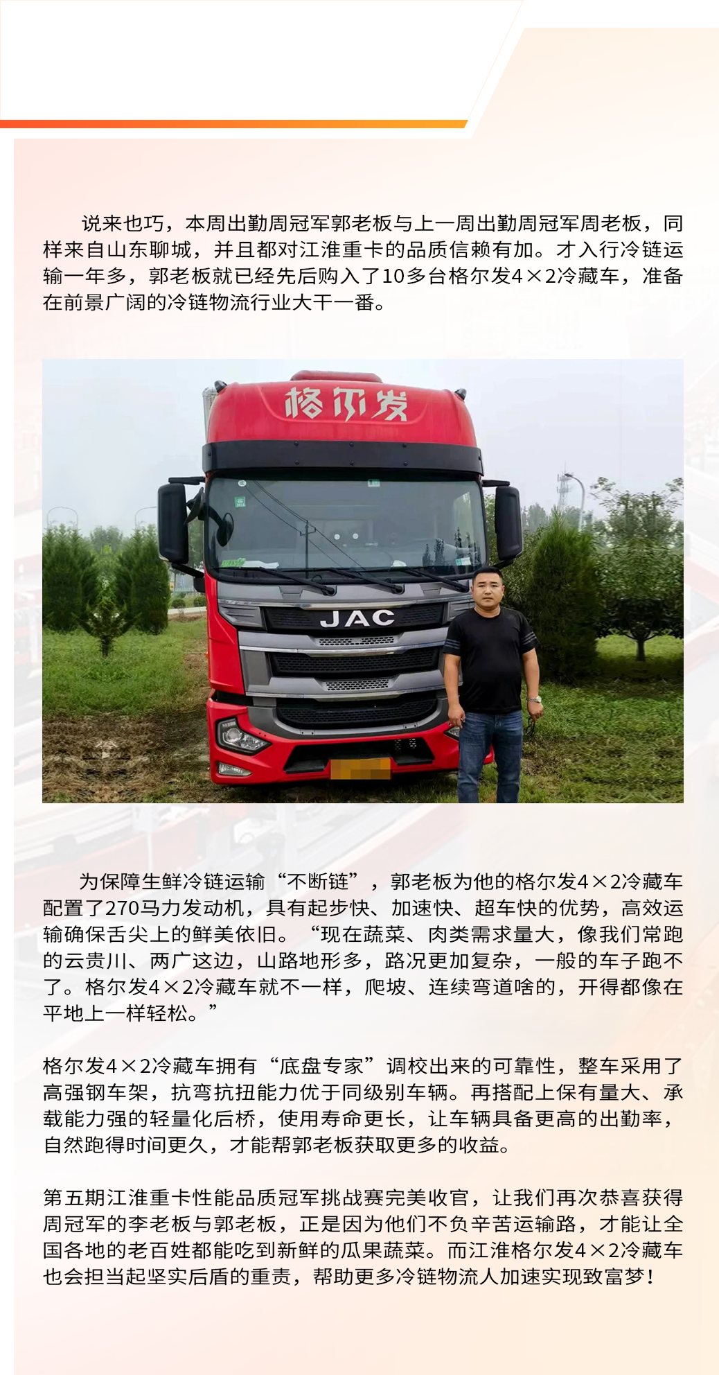 ��Ӯ��(VWIN)�ٷ���վ-AC�����ٷ�����ͬ��