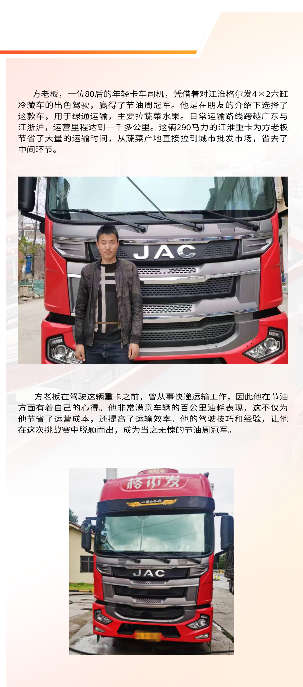 ��Ӯ��(VWIN)�ٷ���վ-AC�����ٷ�����ͬ��