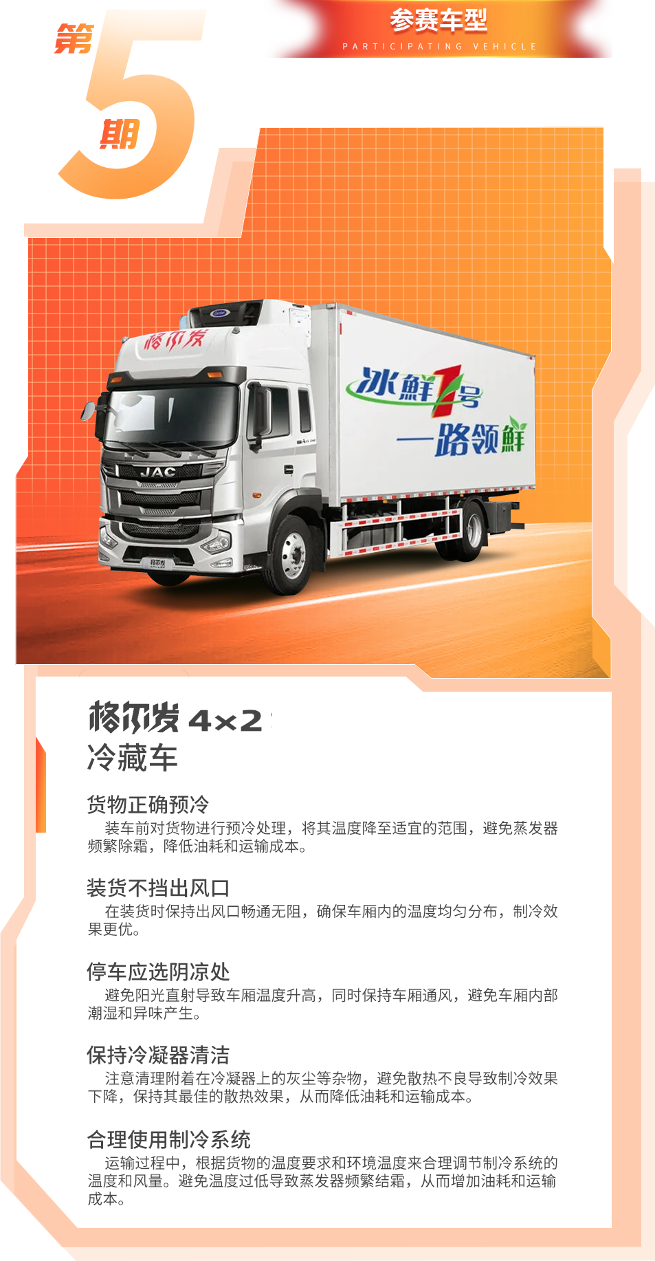 ��Ӯ��(VWIN)�ٷ���վ-AC�����ٷ�����ͬ��