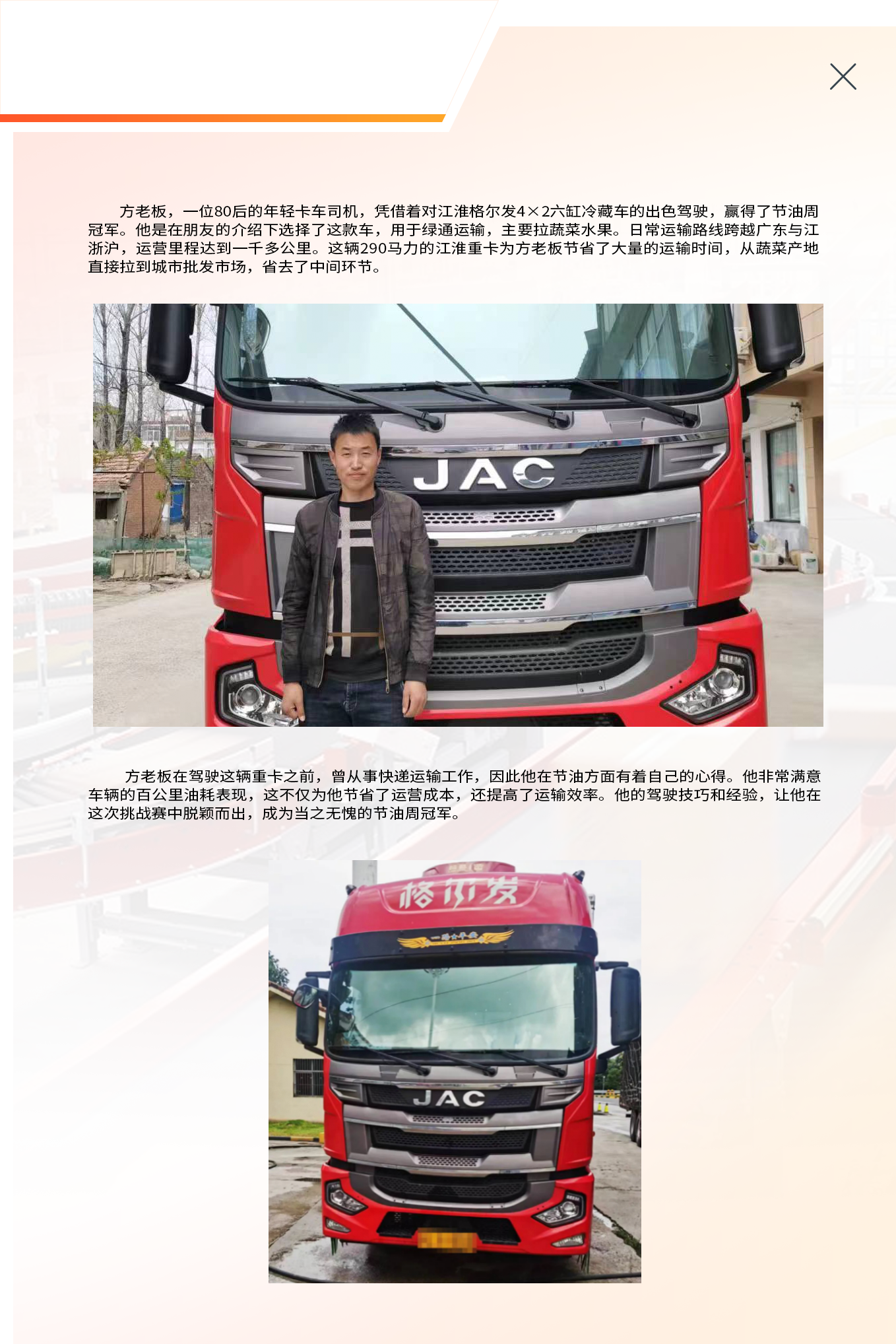 ��Ӯ��(VWIN)�ٷ���վ-AC�����ٷ�����ͬ��