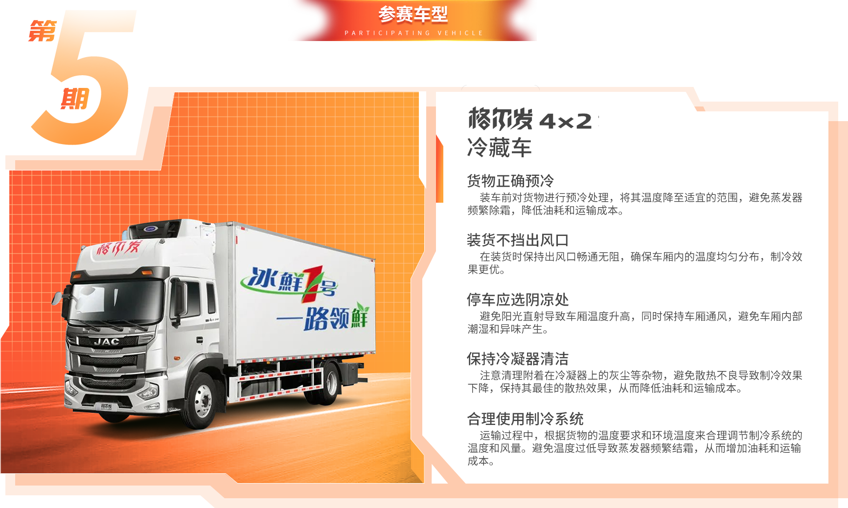 ��Ӯ��(VWIN)�ٷ���վ-AC�����ٷ�����ͬ��