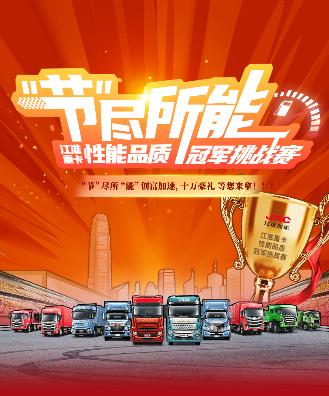 ��Ӯ��(VWIN)�ٷ���վ-AC�����ٷ�����ͬ��