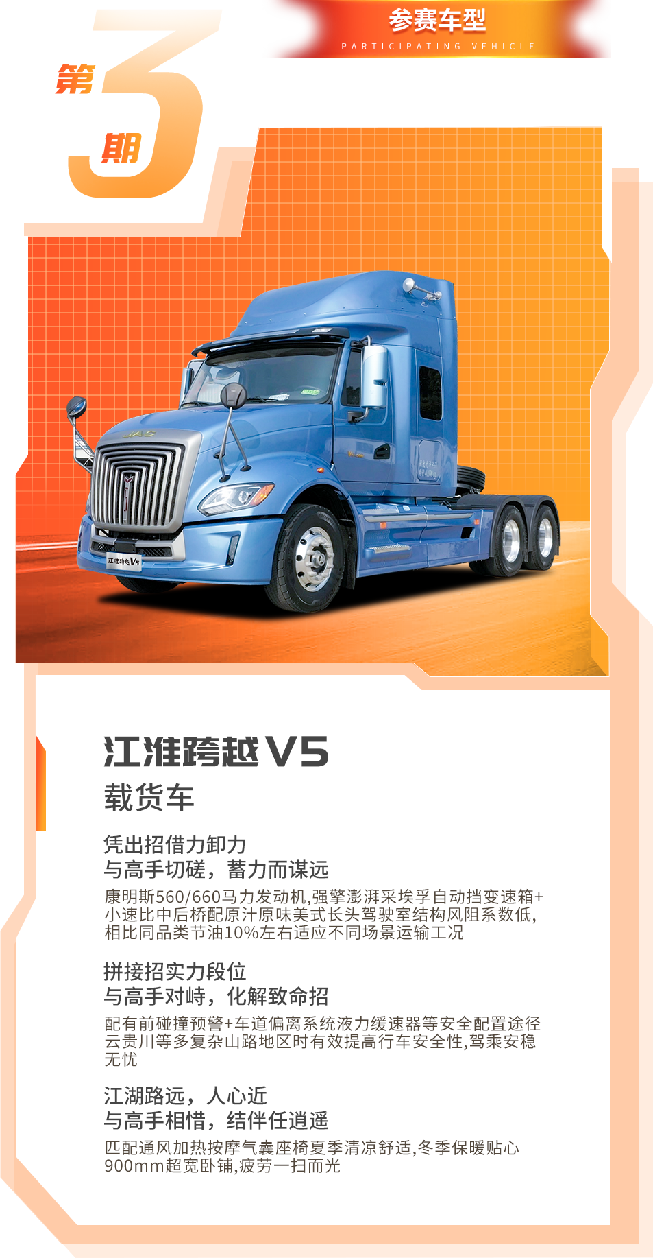 ��Ӯ��(VWIN)�ٷ���վ-AC�����ٷ�����ͬ��