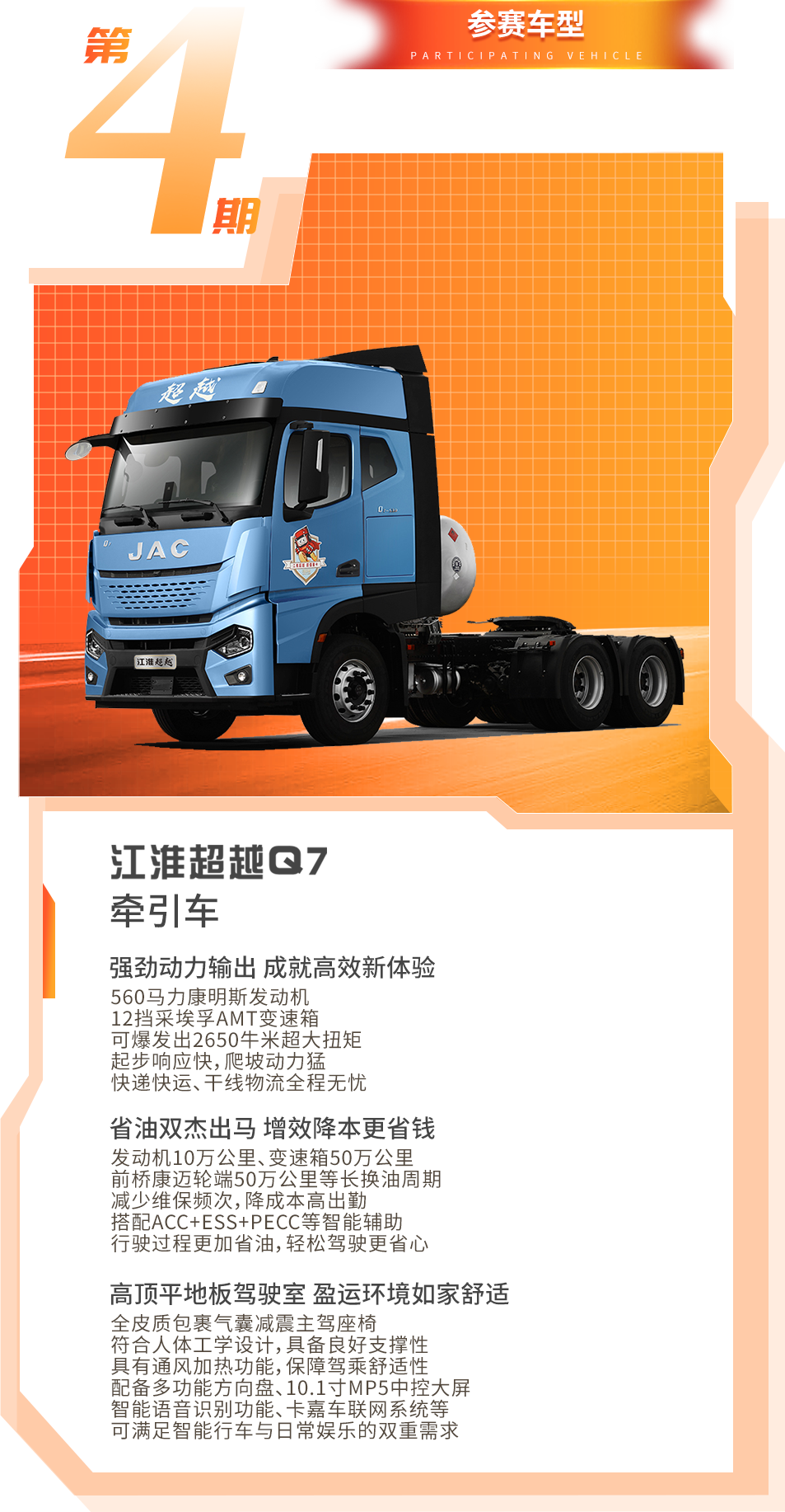 ��Ӯ��(VWIN)�ٷ���վ-AC�����ٷ�����ͬ��