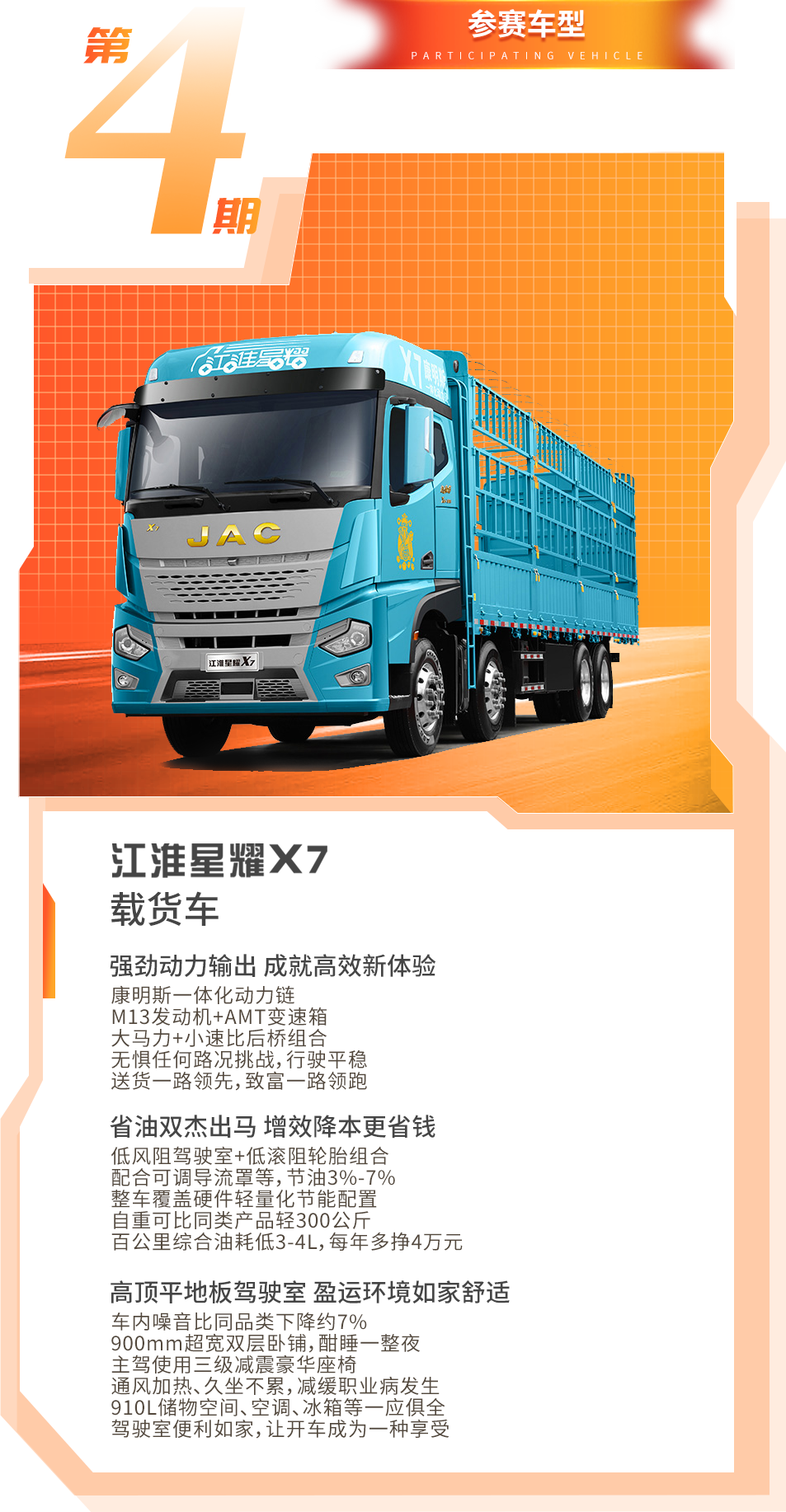 ��Ӯ��(VWIN)�ٷ���վ-AC�����ٷ�����ͬ��