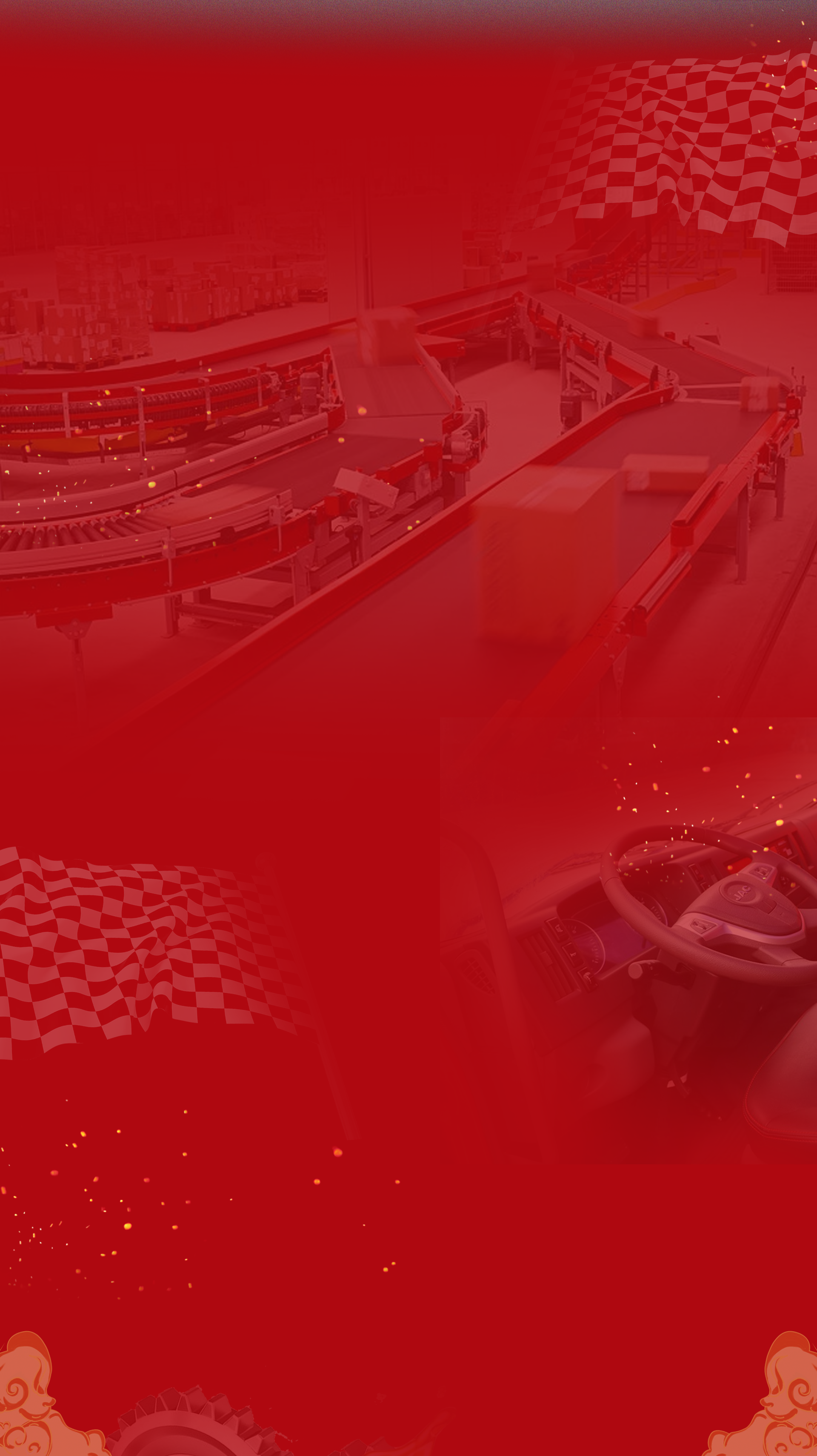 ��Ӯ��(VWIN)�ٷ���վ-AC�����ٷ�����ͬ��