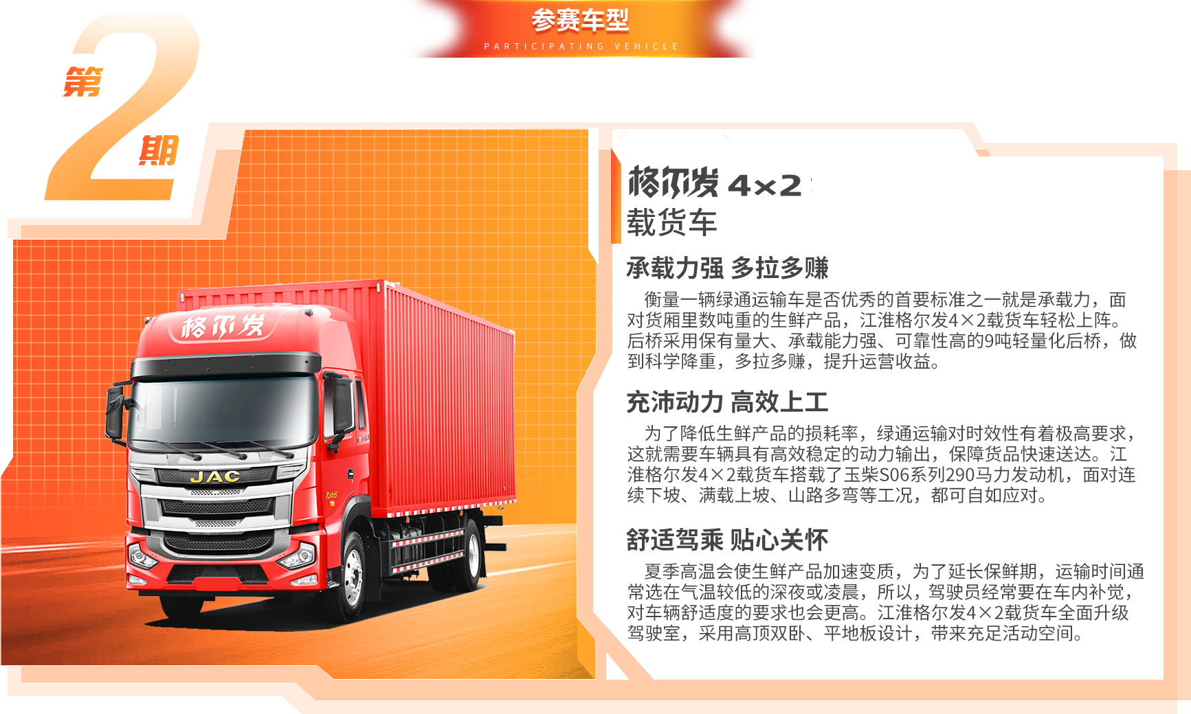 ��Ӯ��(VWIN)�ٷ���վ-AC�����ٷ�����ͬ��