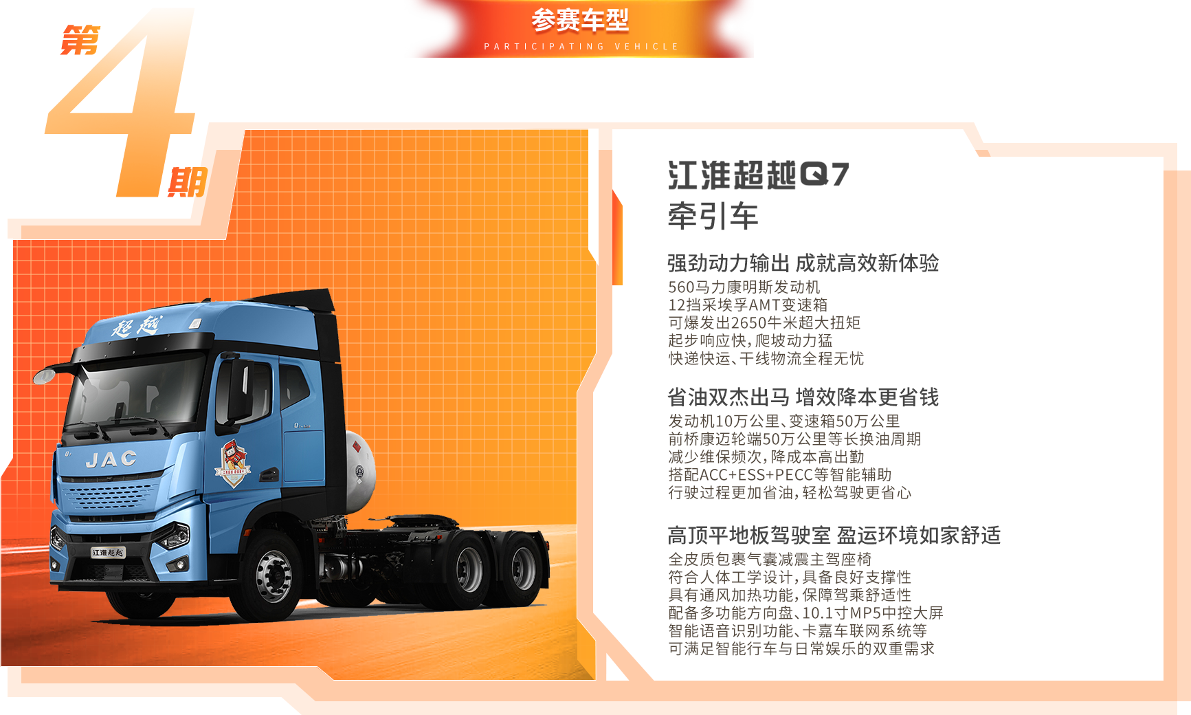 ��Ӯ��(VWIN)�ٷ���վ-AC�����ٷ�����ͬ��