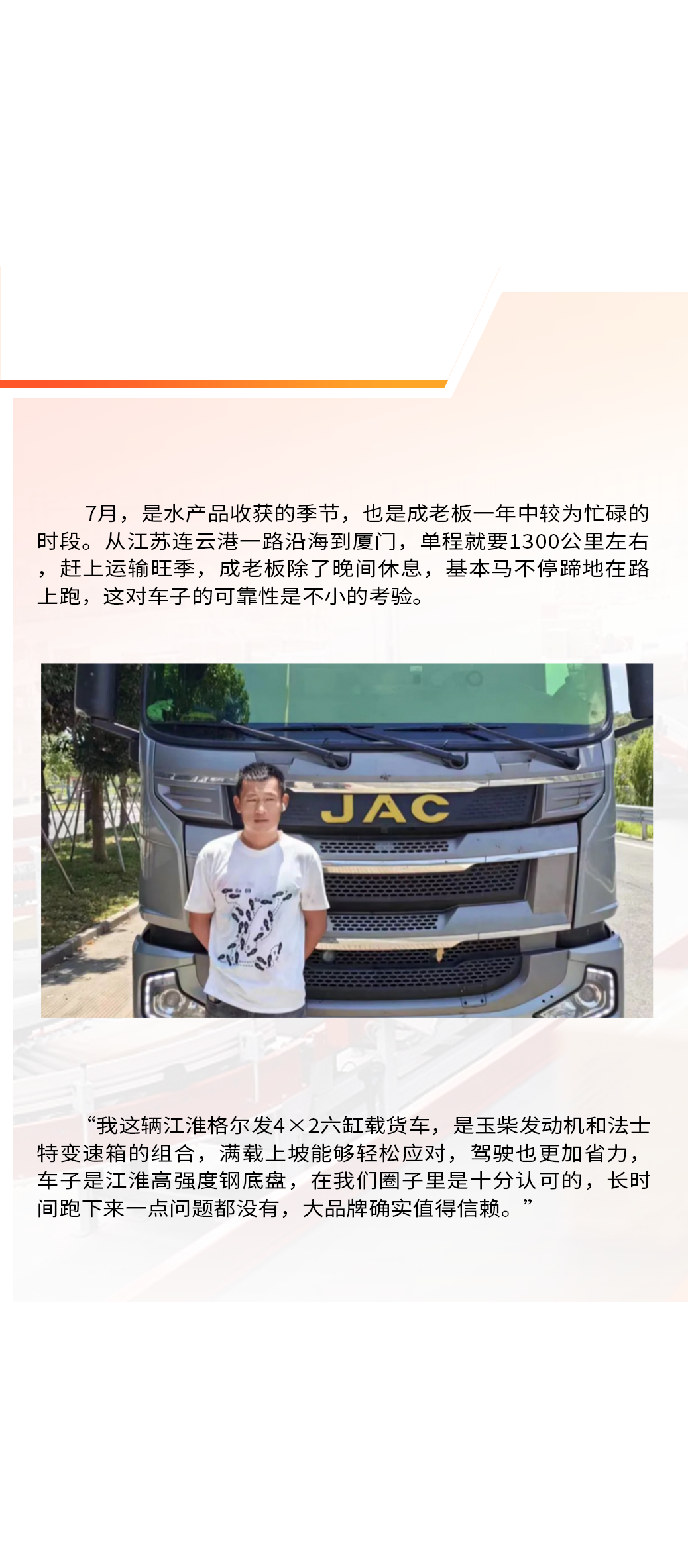 ��Ӯ��(VWIN)�ٷ���վ-AC�����ٷ�����ͬ��