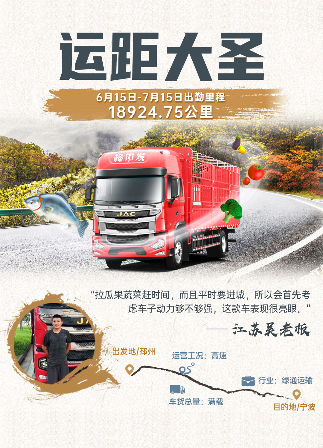 ��Ӯ��(VWIN)�ٷ���վ-AC�����ٷ�����ͬ��