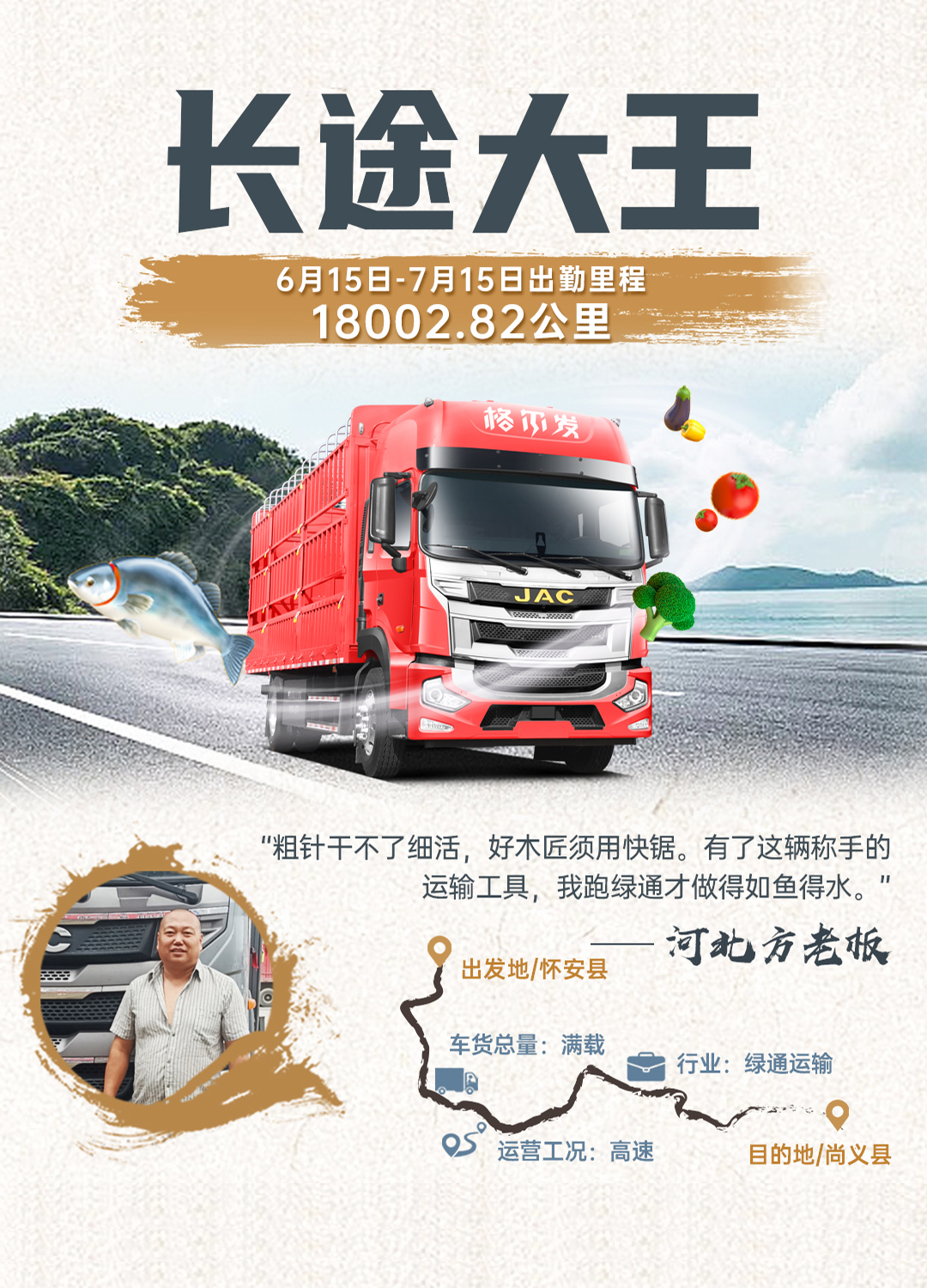 ��Ӯ��(VWIN)�ٷ���վ-AC�����ٷ�����ͬ��