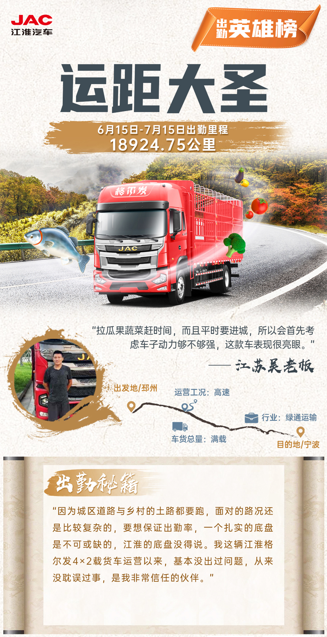 ��Ӯ��(VWIN)�ٷ���վ-AC�����ٷ�����ͬ��