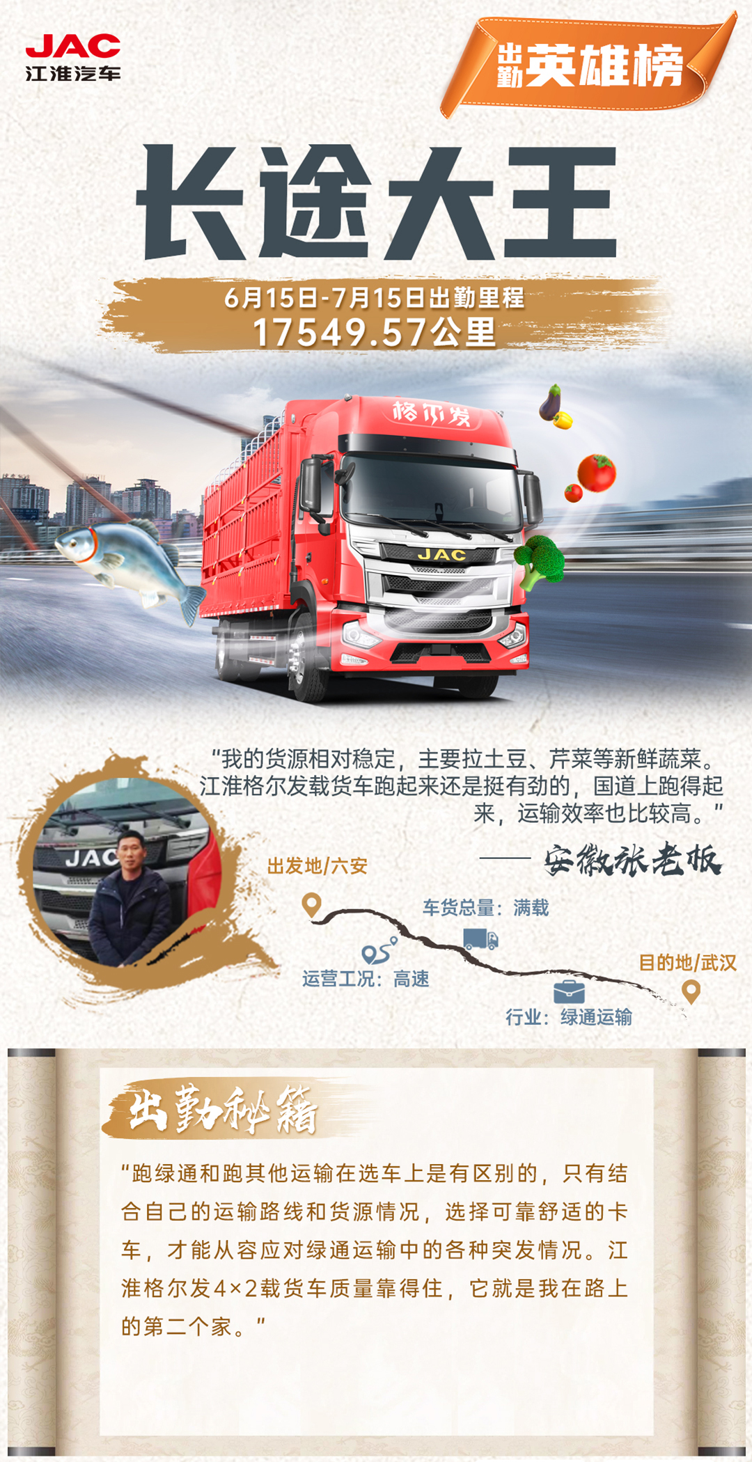 ��Ӯ��(VWIN)�ٷ���վ-AC�����ٷ�����ͬ��