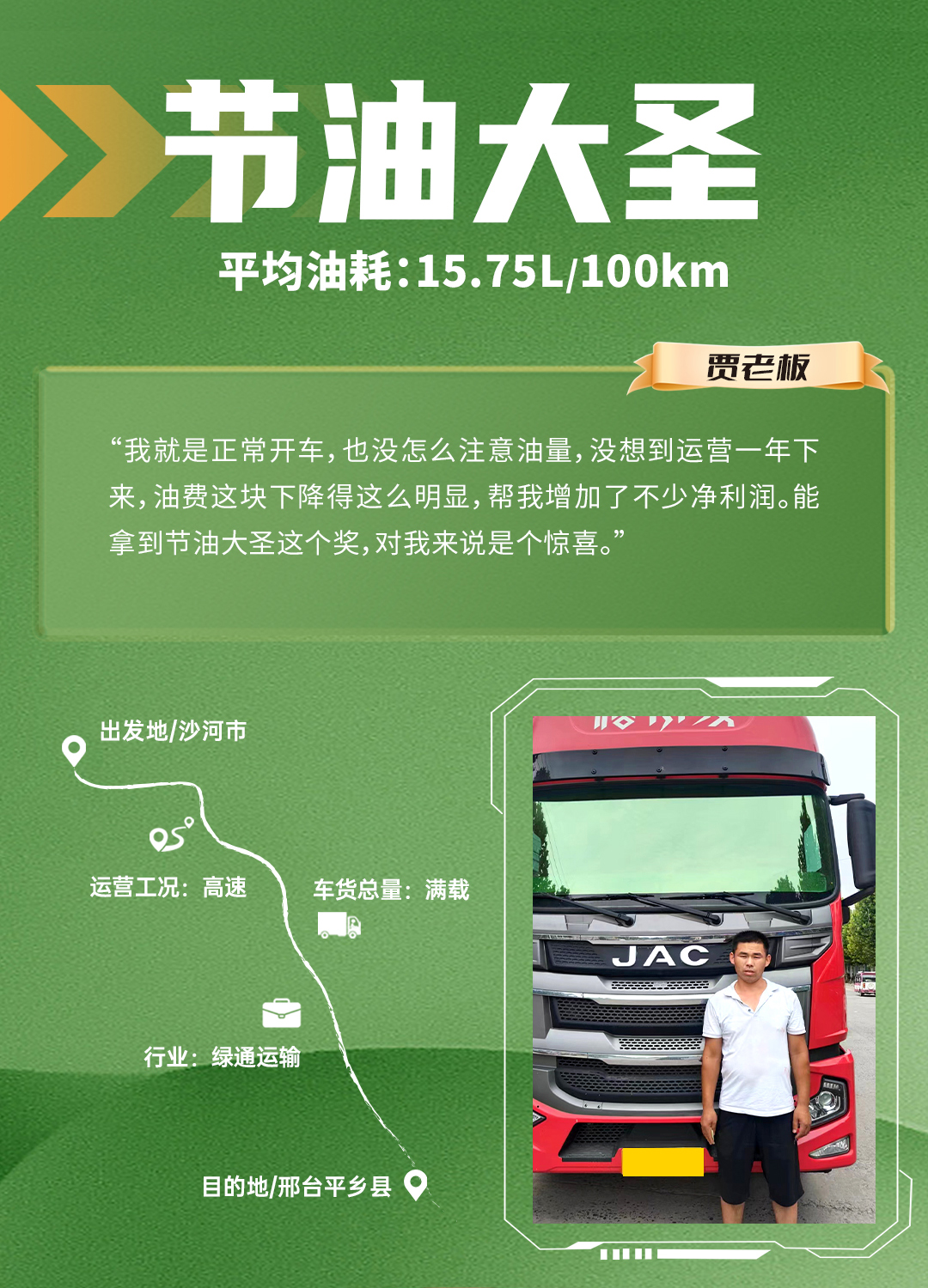 ��Ӯ��(VWIN)�ٷ���վ-AC�����ٷ�����ͬ��