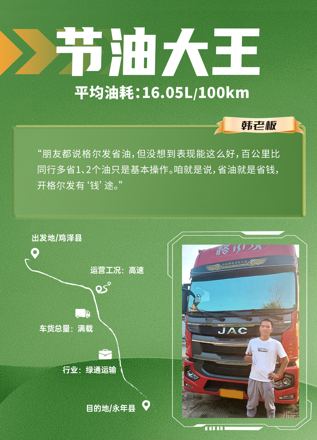 ��Ӯ��(VWIN)�ٷ���վ-AC�����ٷ�����ͬ��